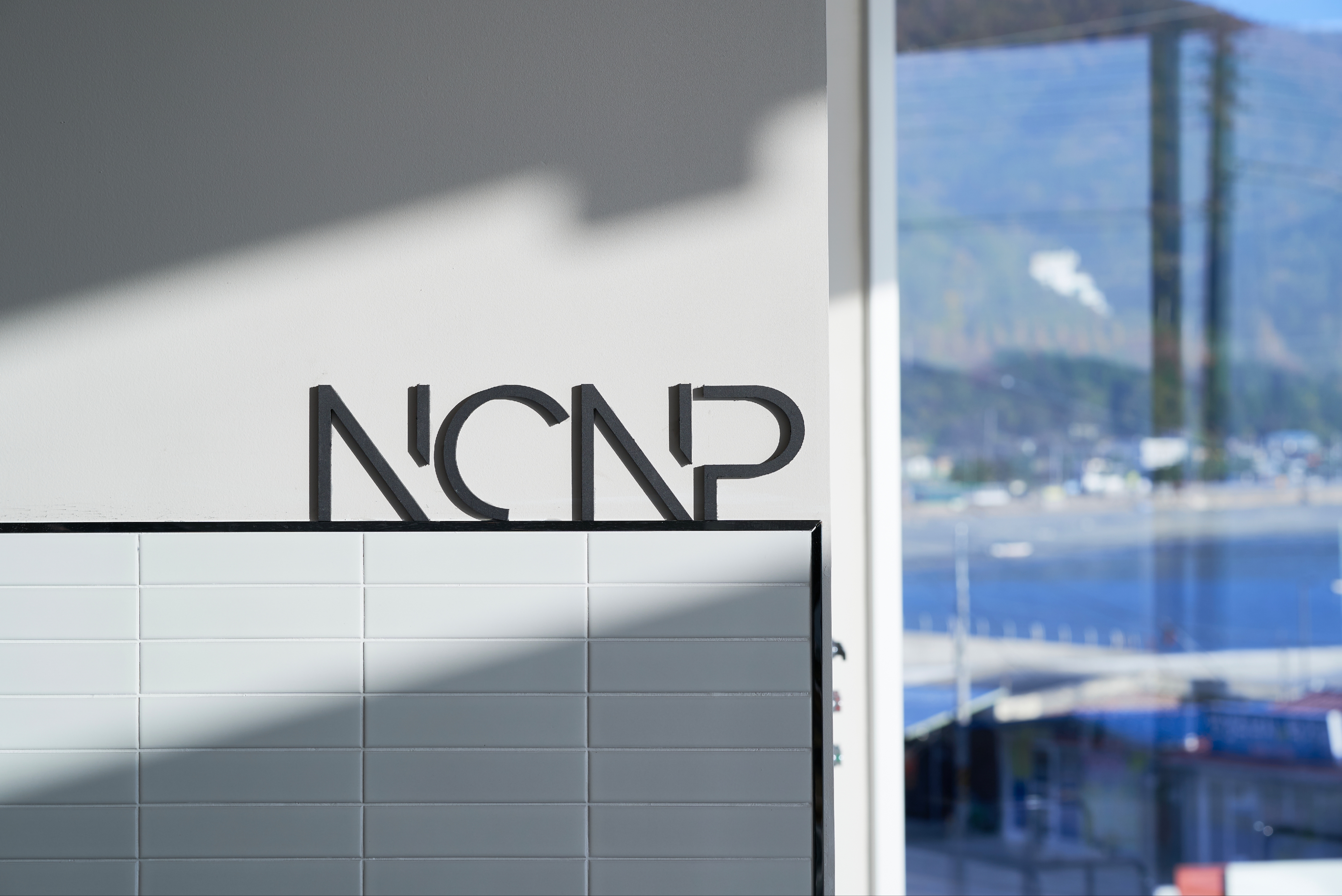 NCNP 사진 1