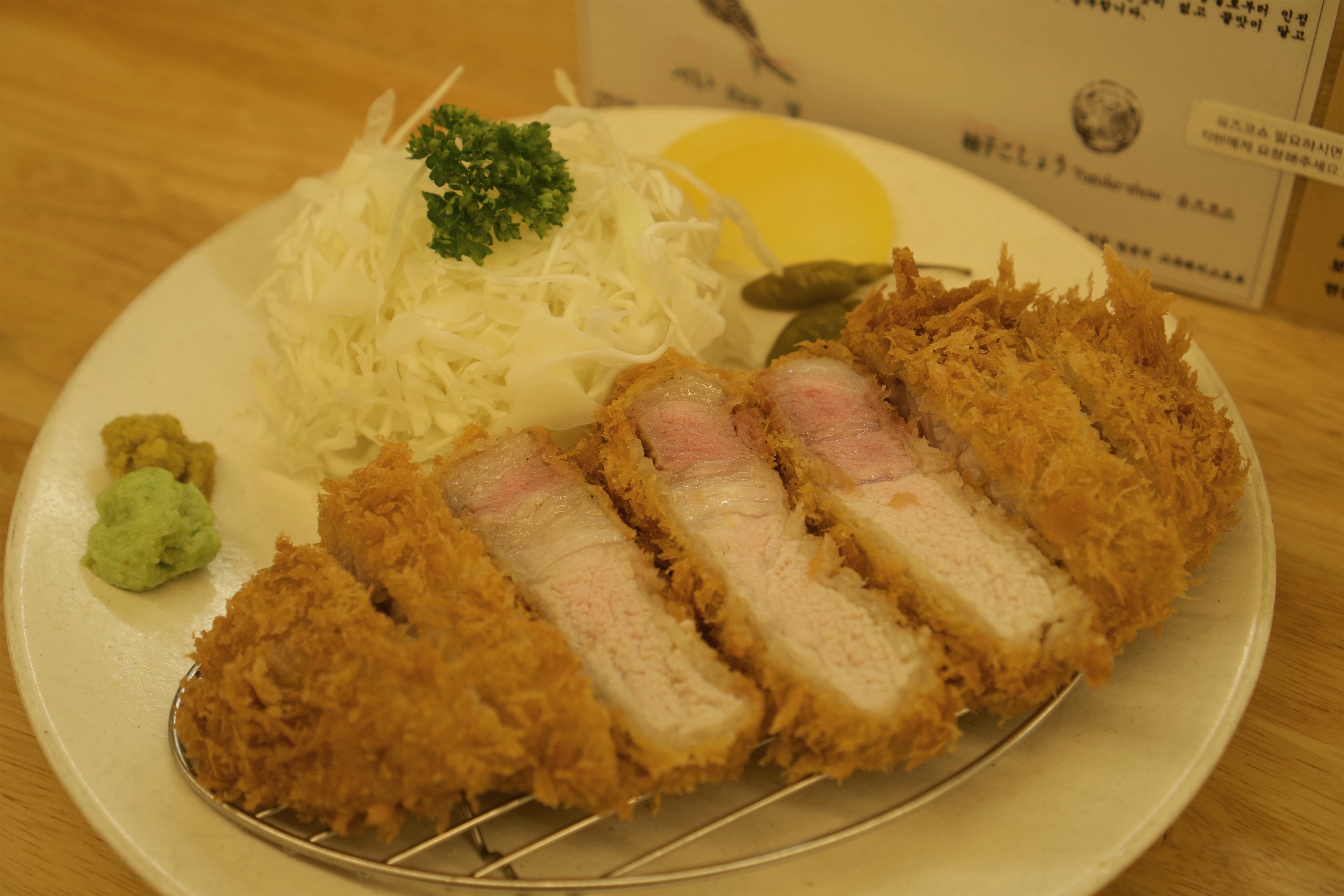 호세키카츠 사진 3