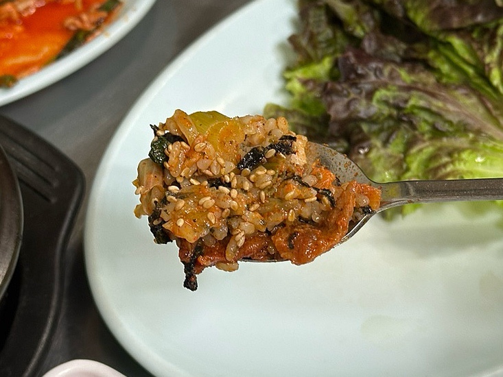 돼지고추장불고기 사진 4