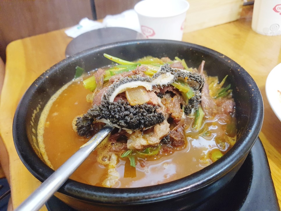 추태숙국밥 사진 4