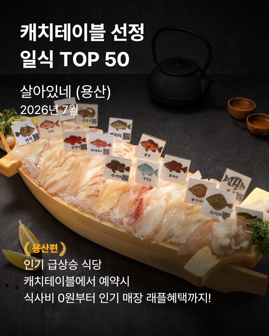 살아있네 사진 3