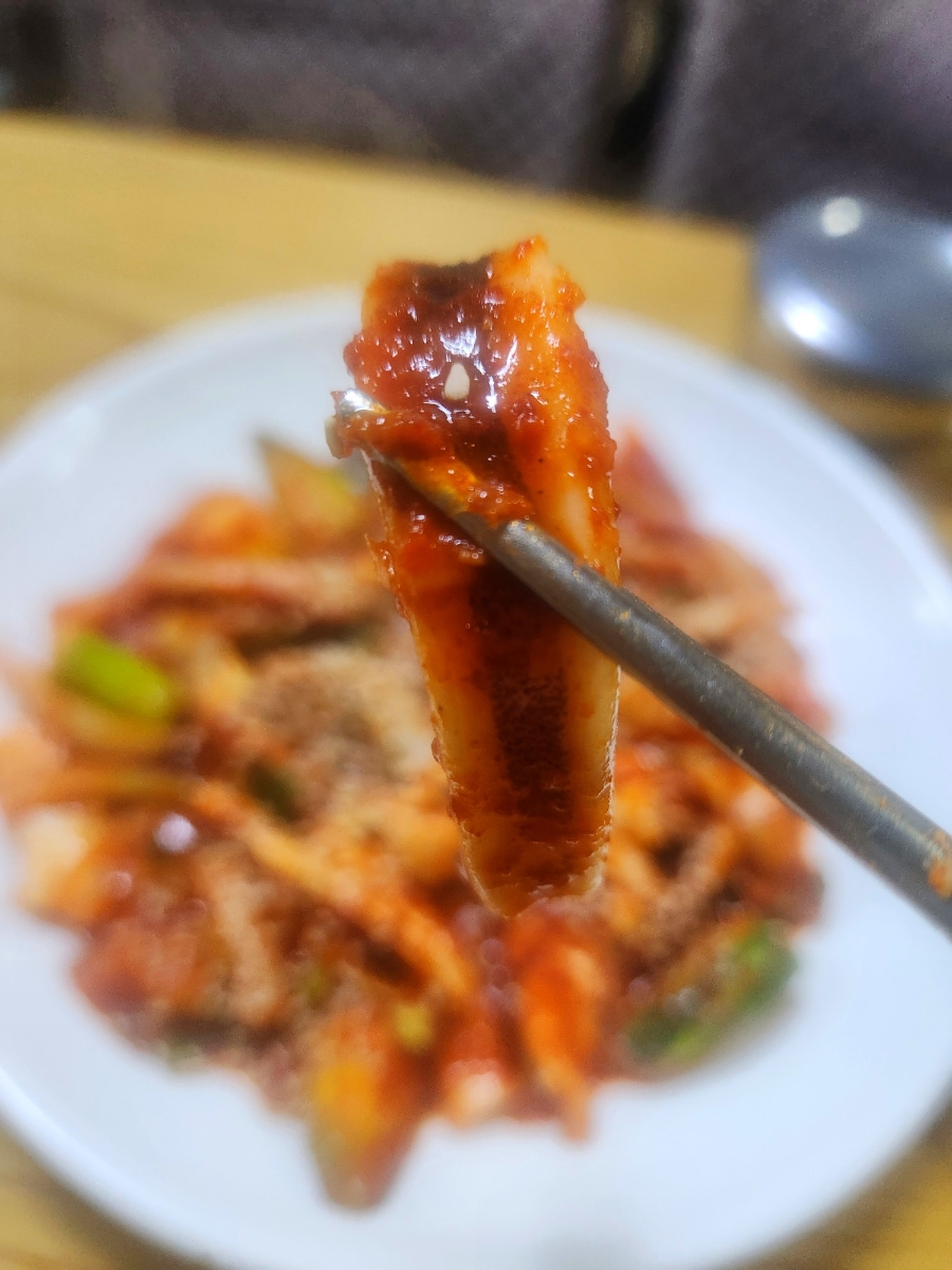 미락 생선조림구이 사진 5