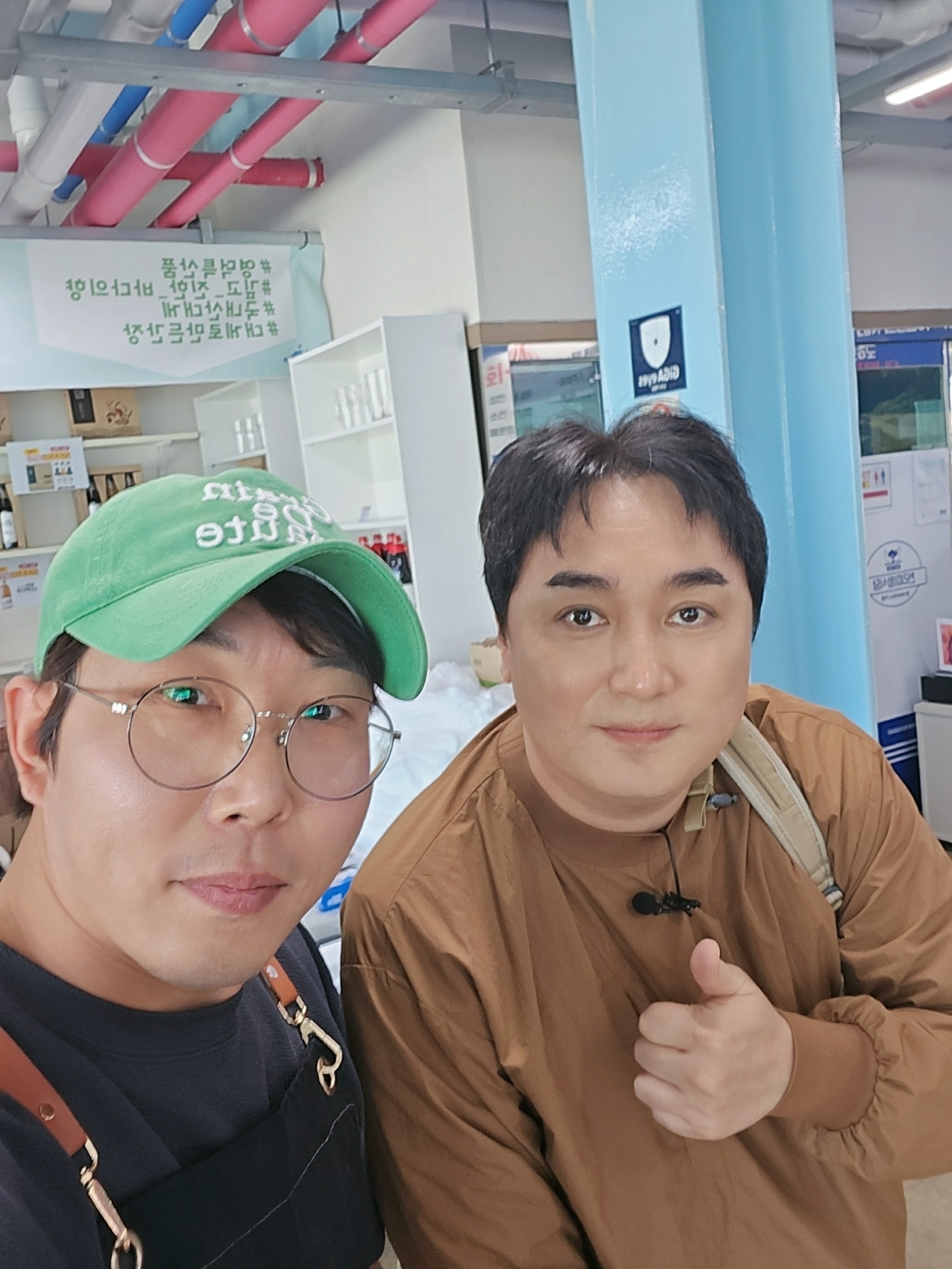 천리미항식당 사진 2