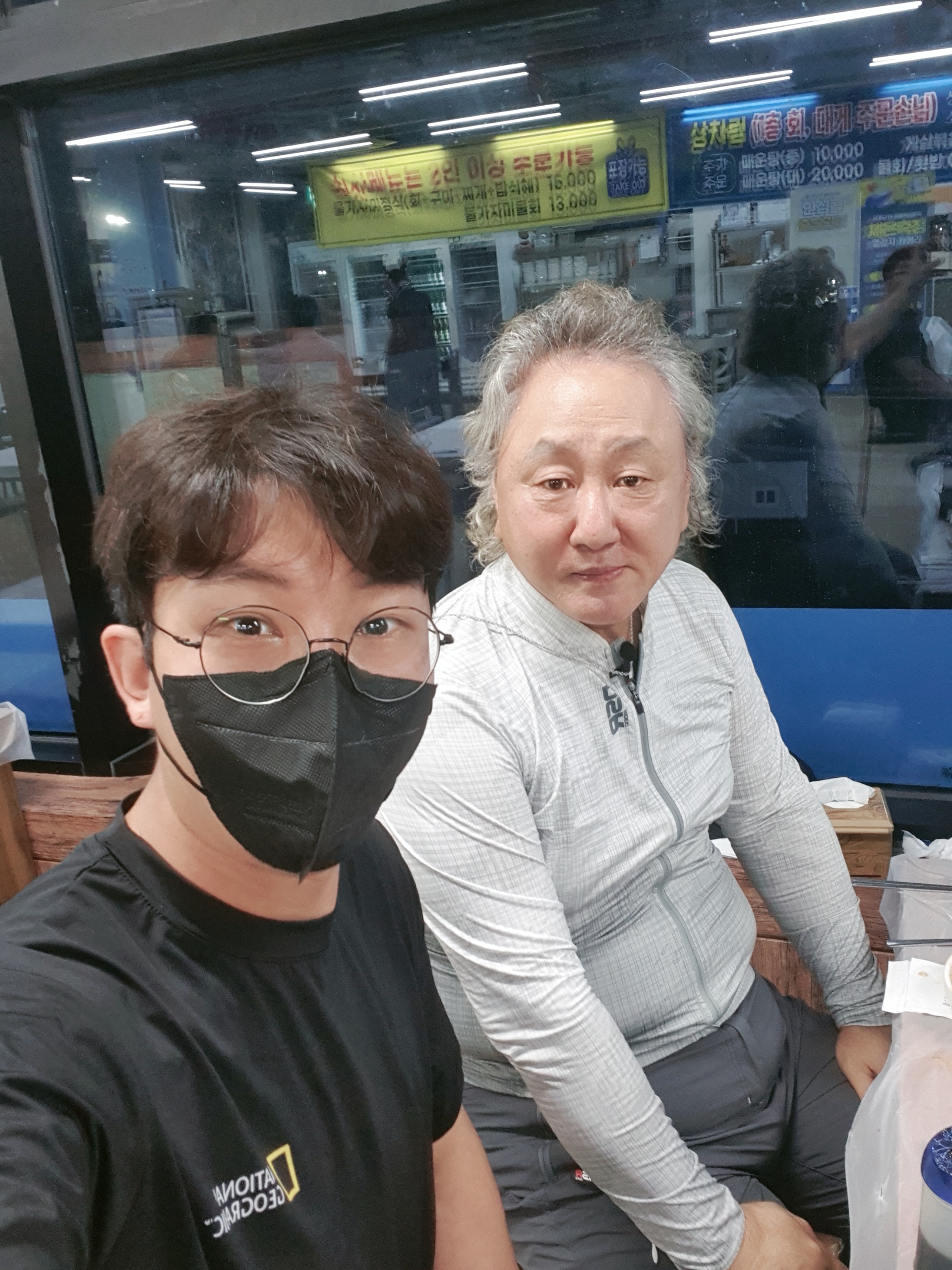 천리미항식당 사진 5