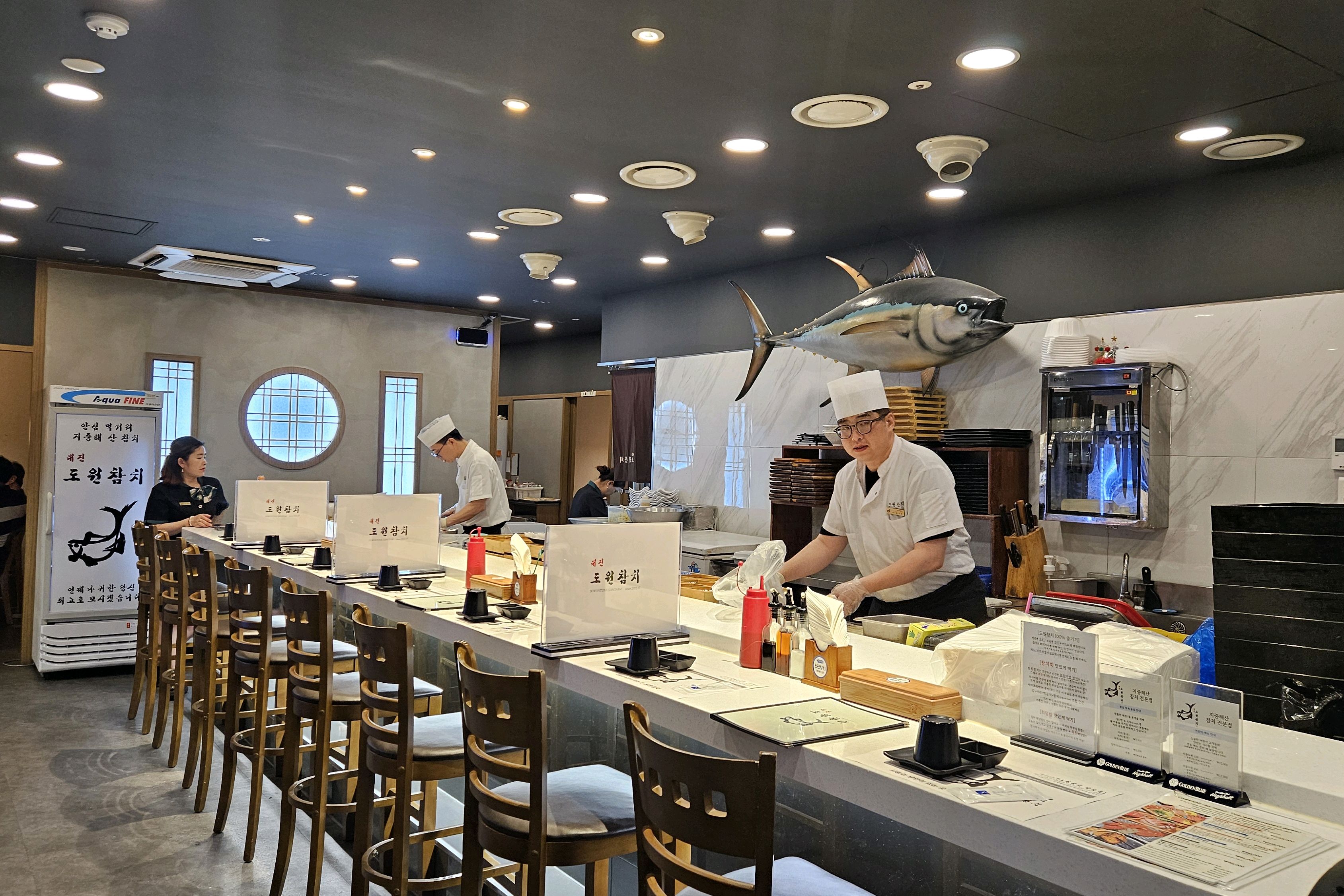 대진 도원참치 강남역점 사진 4