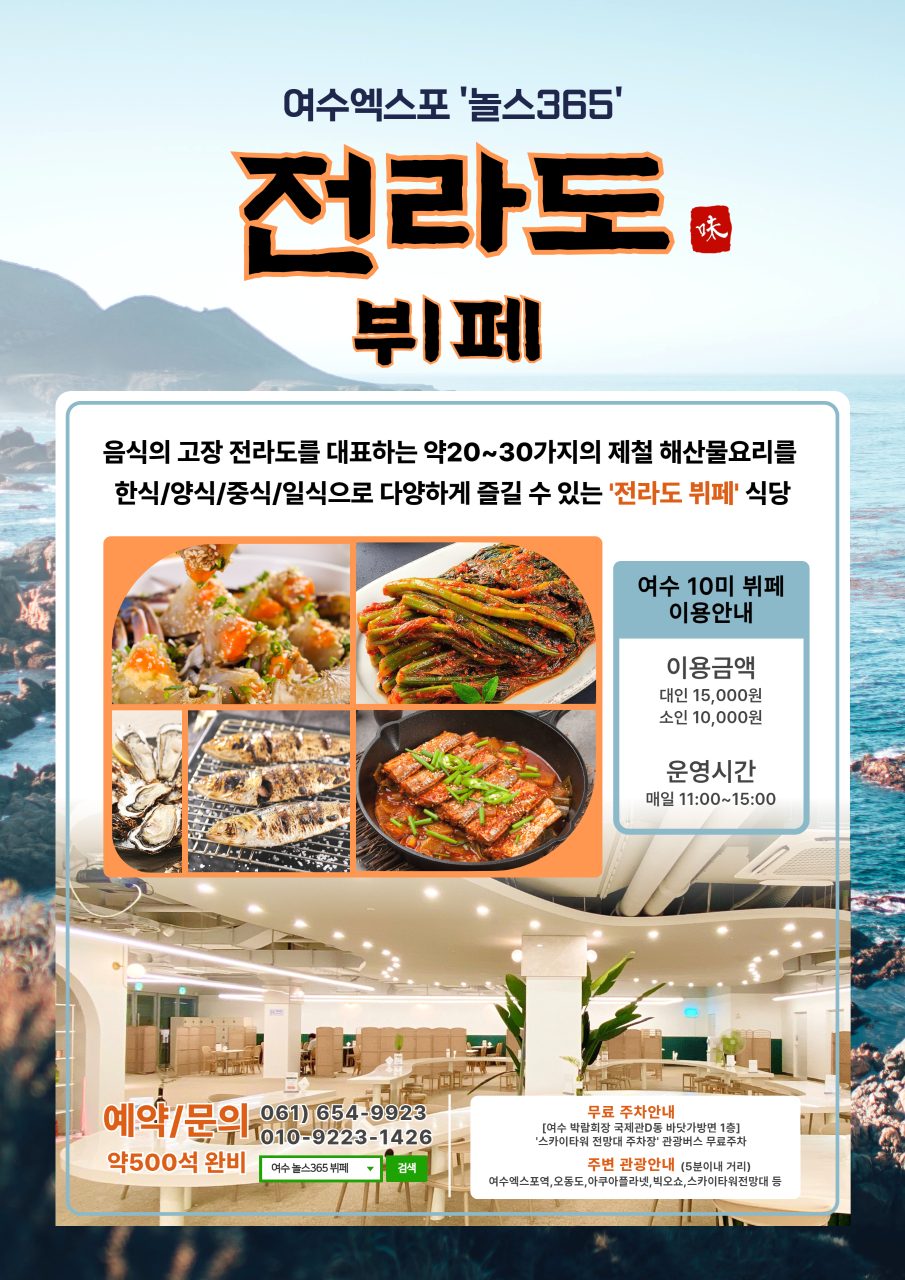 놀스365 본점 사진