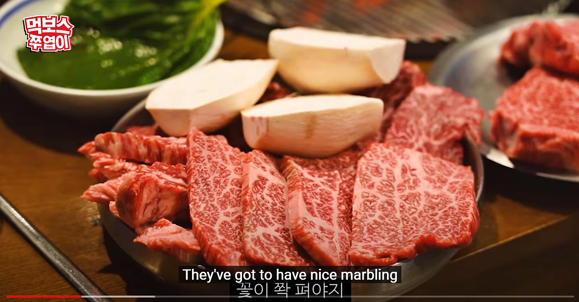 우천식육식당 청담본점 사진 1