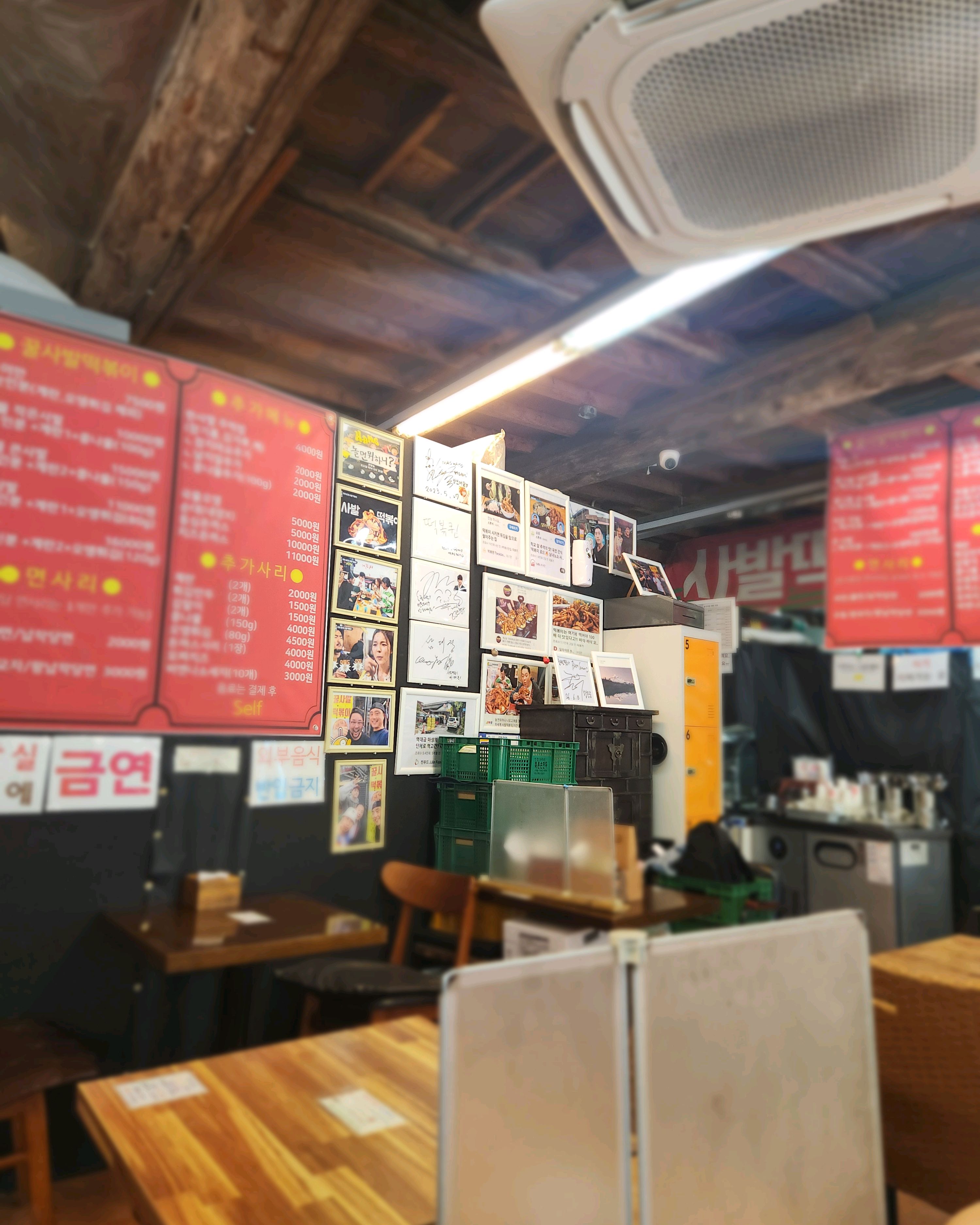 사발떡볶이 사진 4