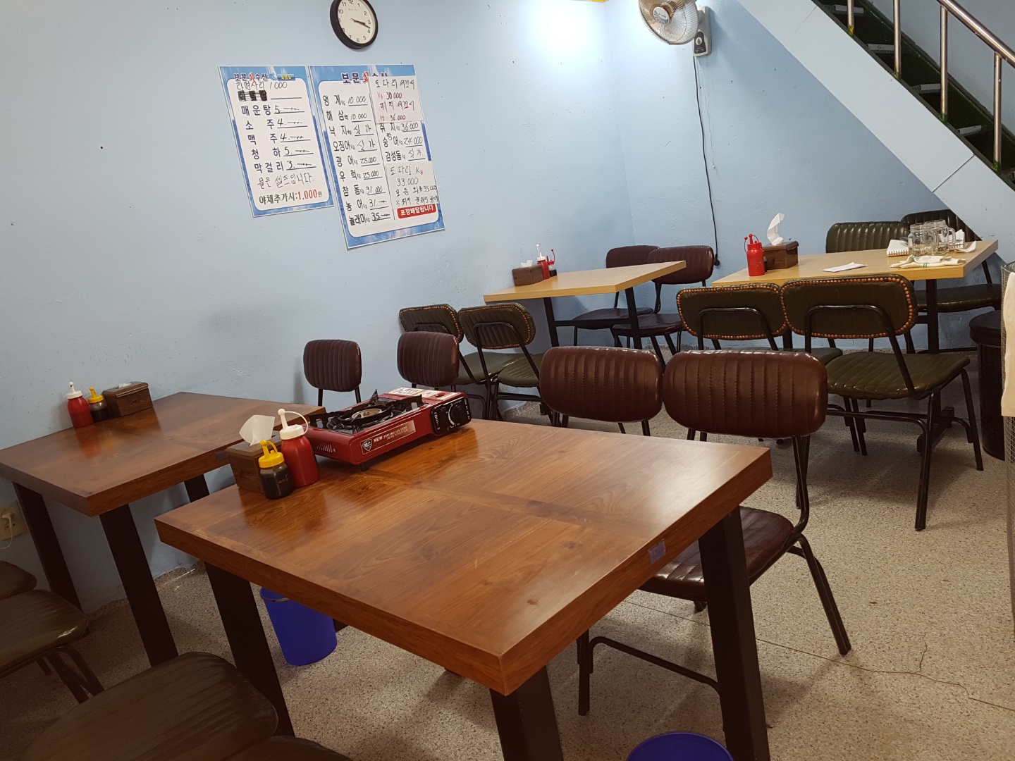 보문수산 사진 4