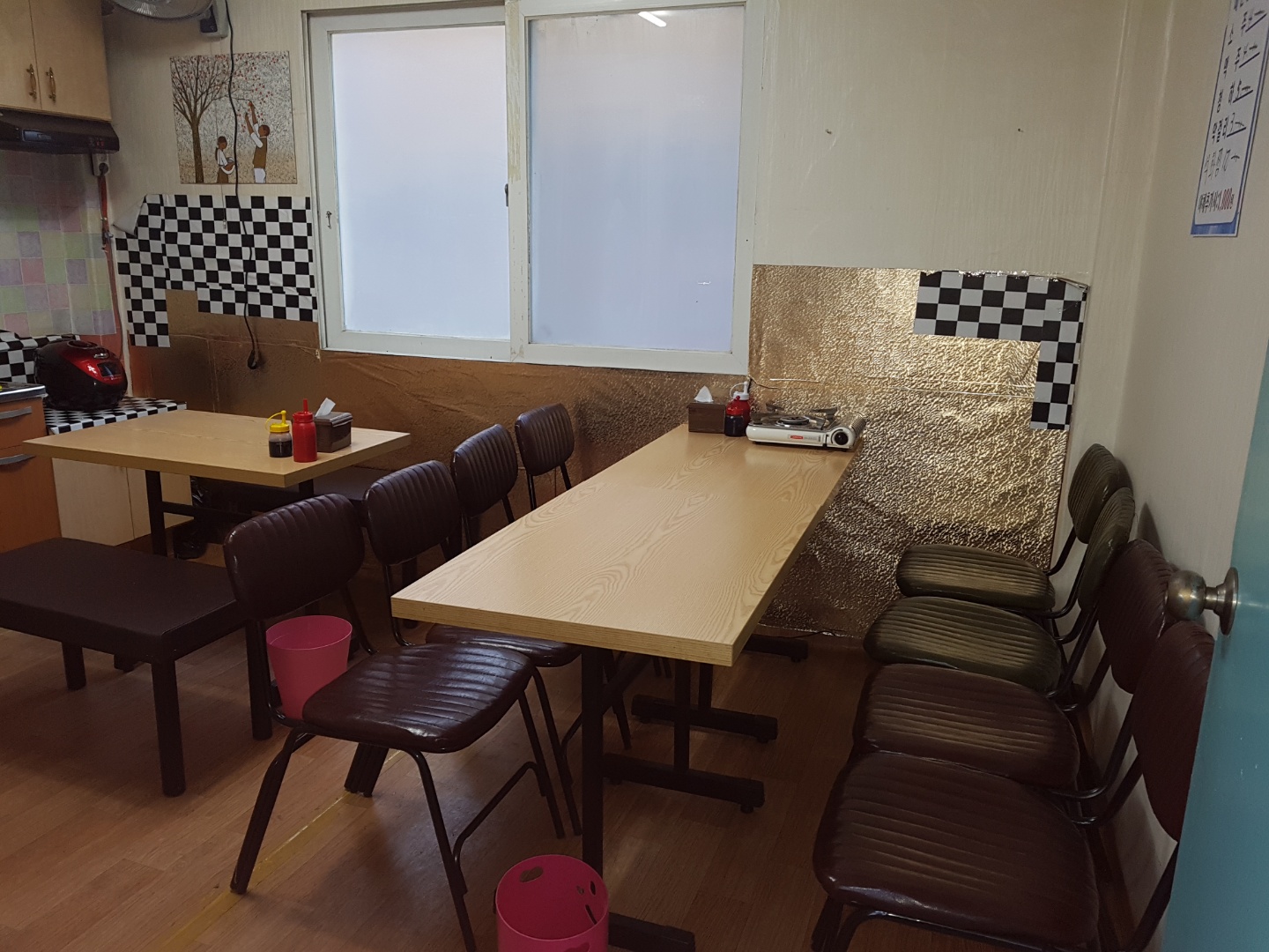 보문수산 사진 5