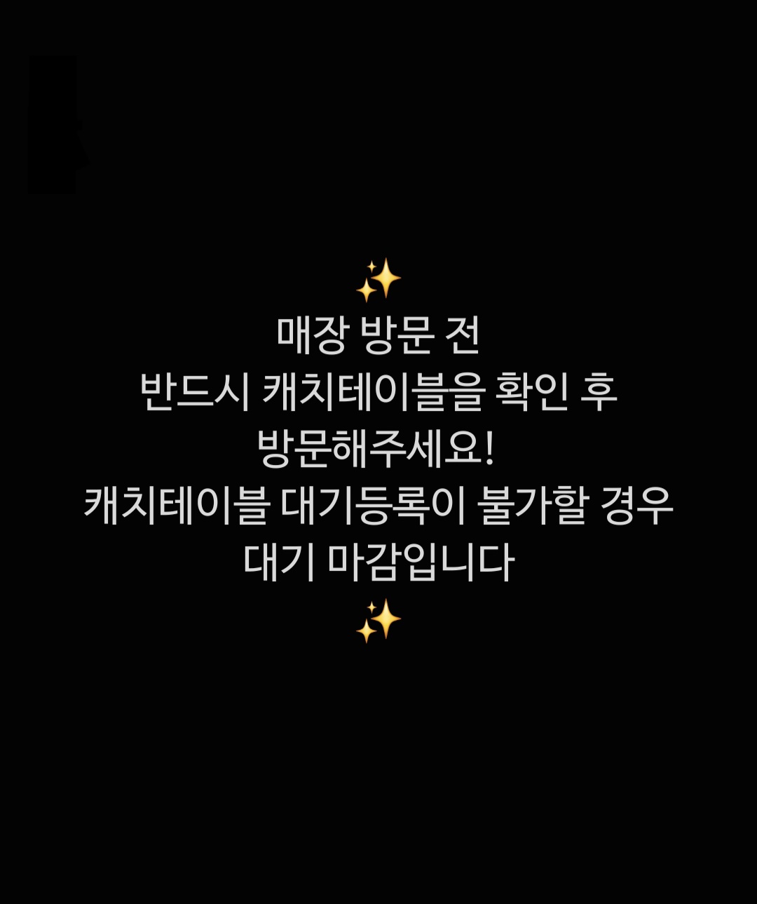 희옥 사진 1