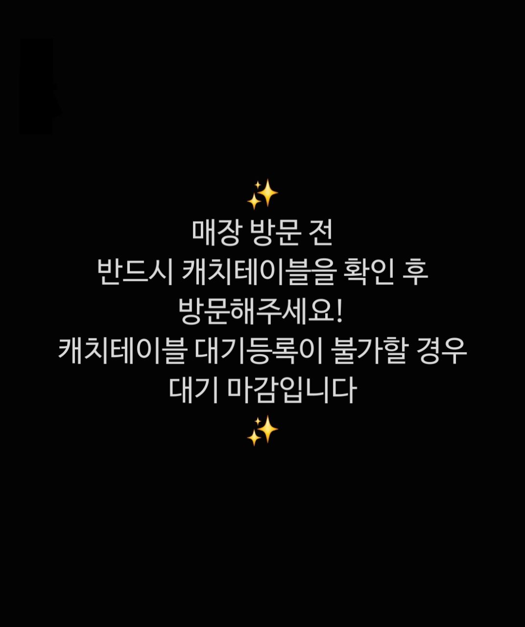 희옥 사진