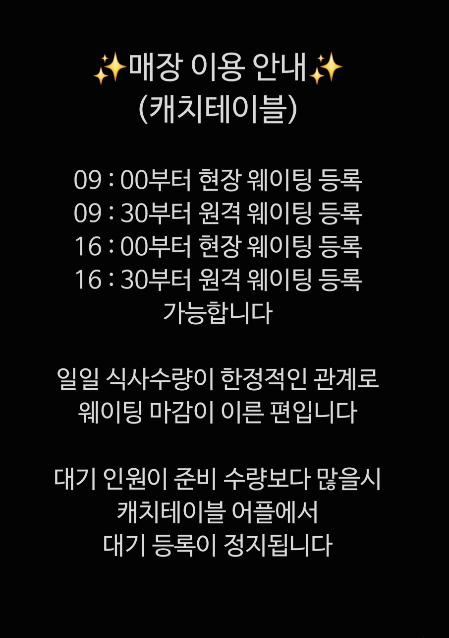 희옥 사진 2