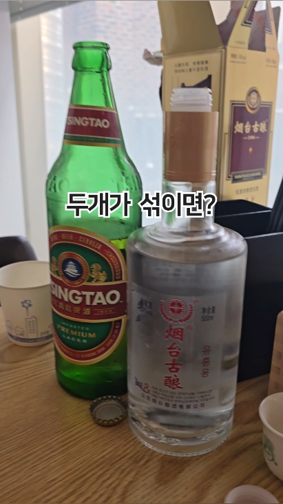 미각샤브샤브 사진 2