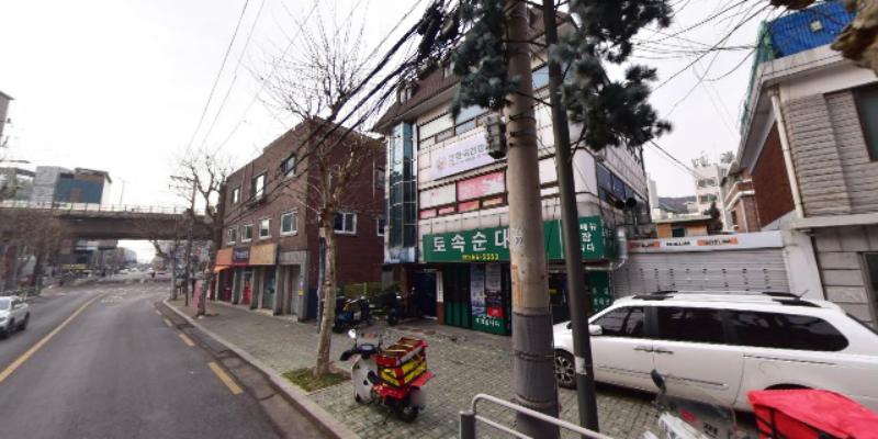 토속순대국 사진 2