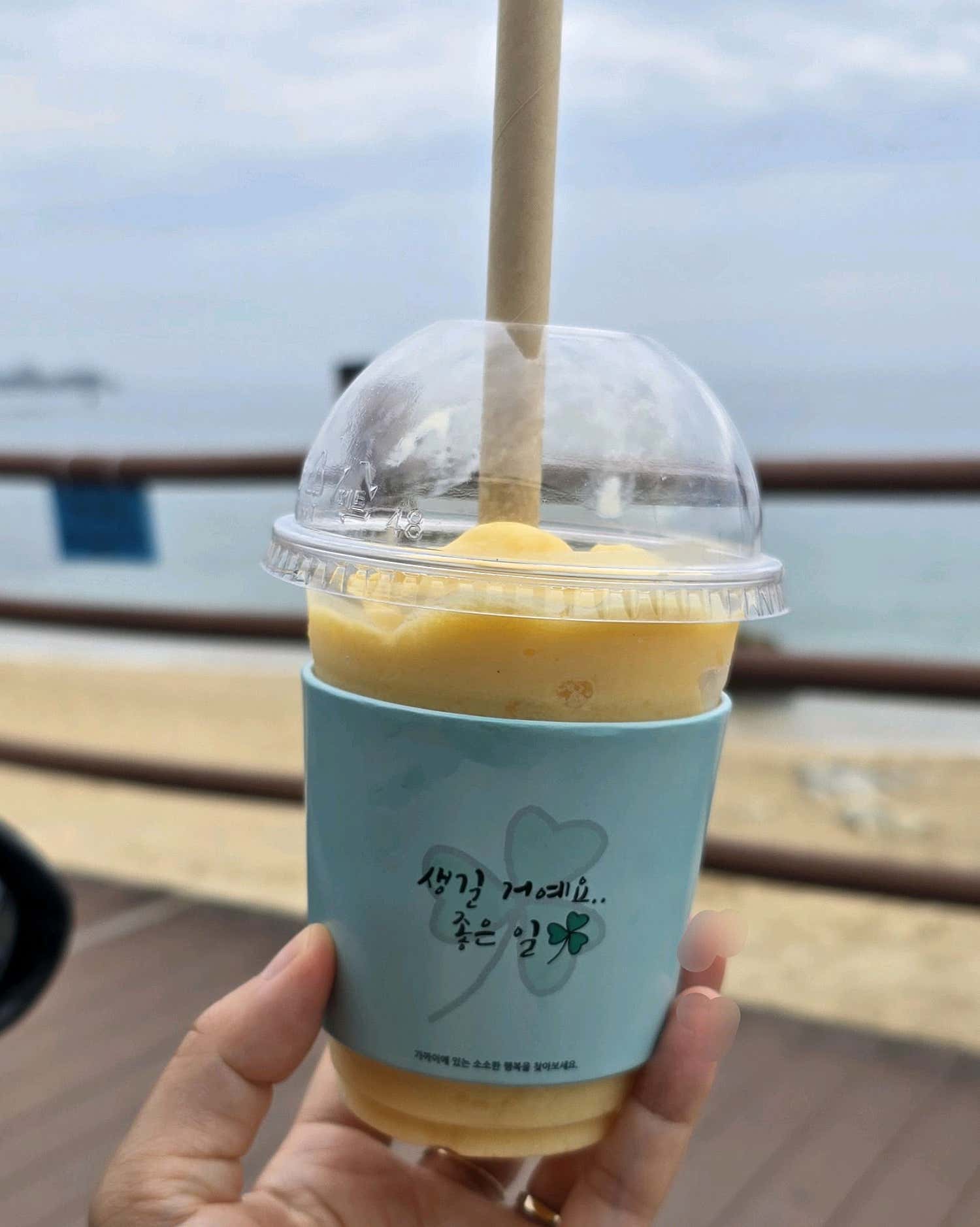 팍스라운지 사진 4