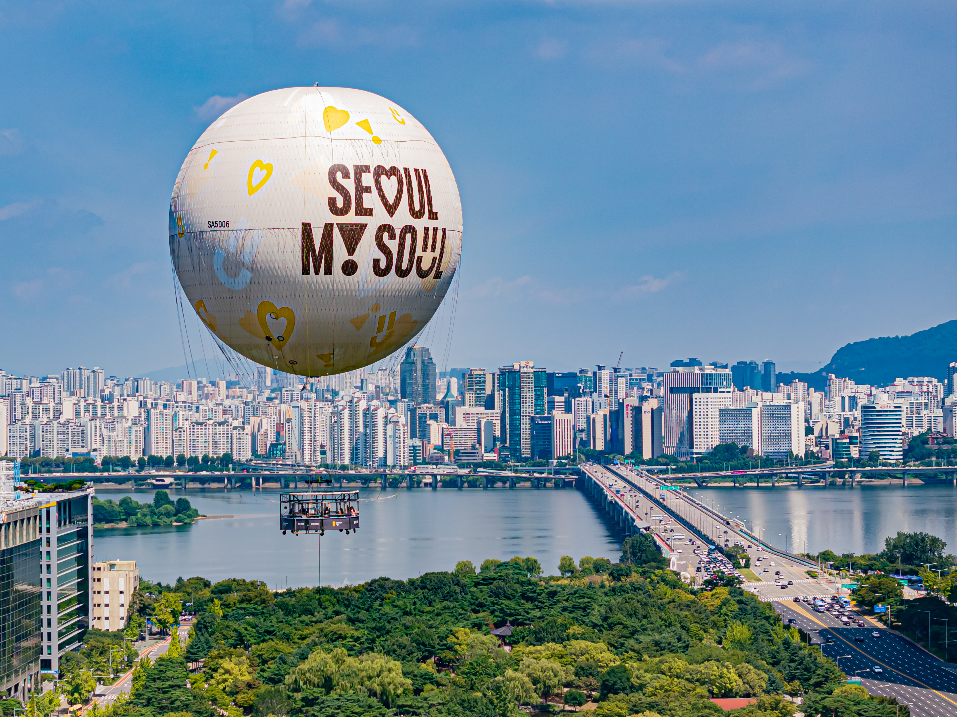 서울달 사진 1