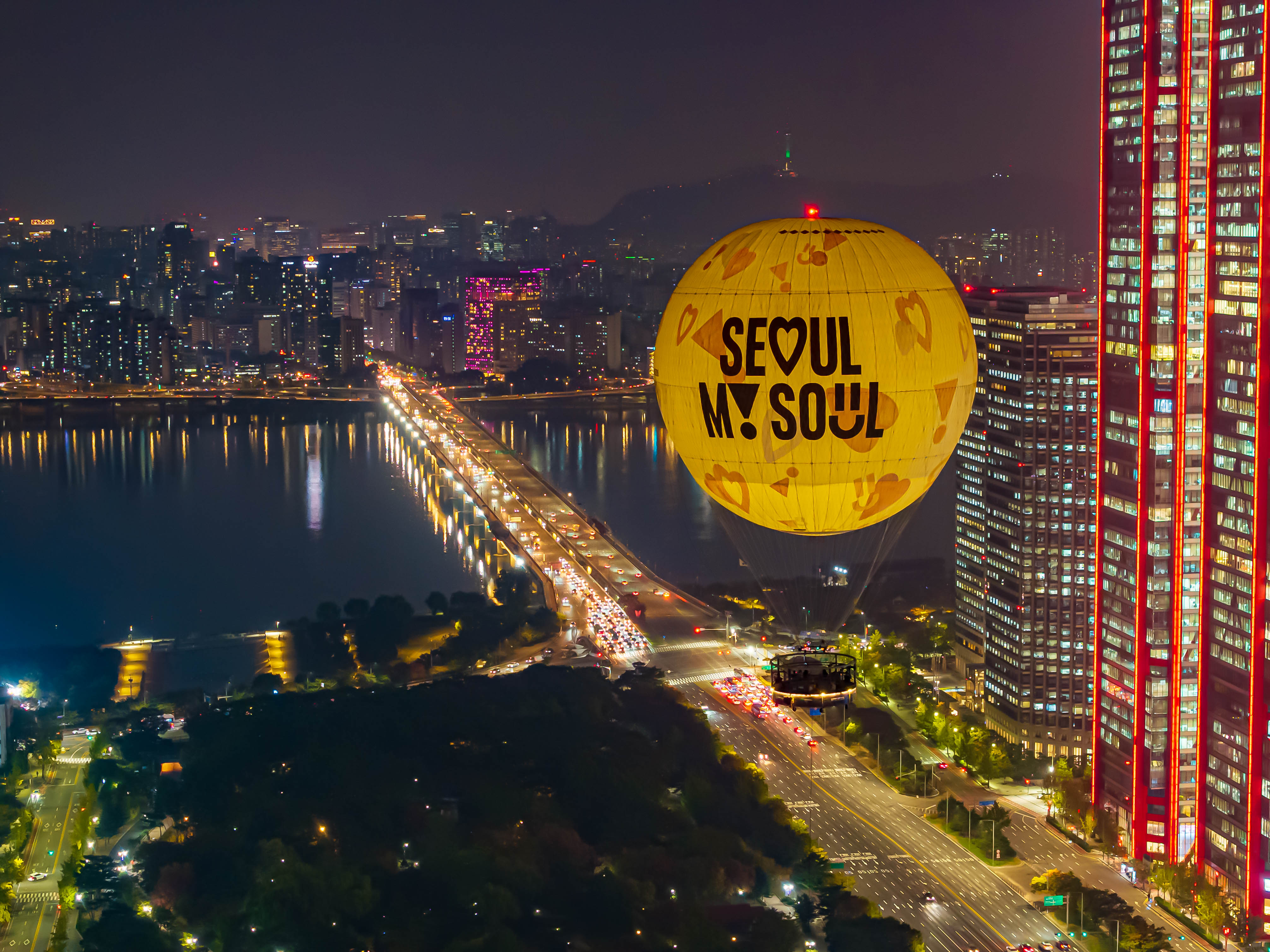 서울달 사진 2