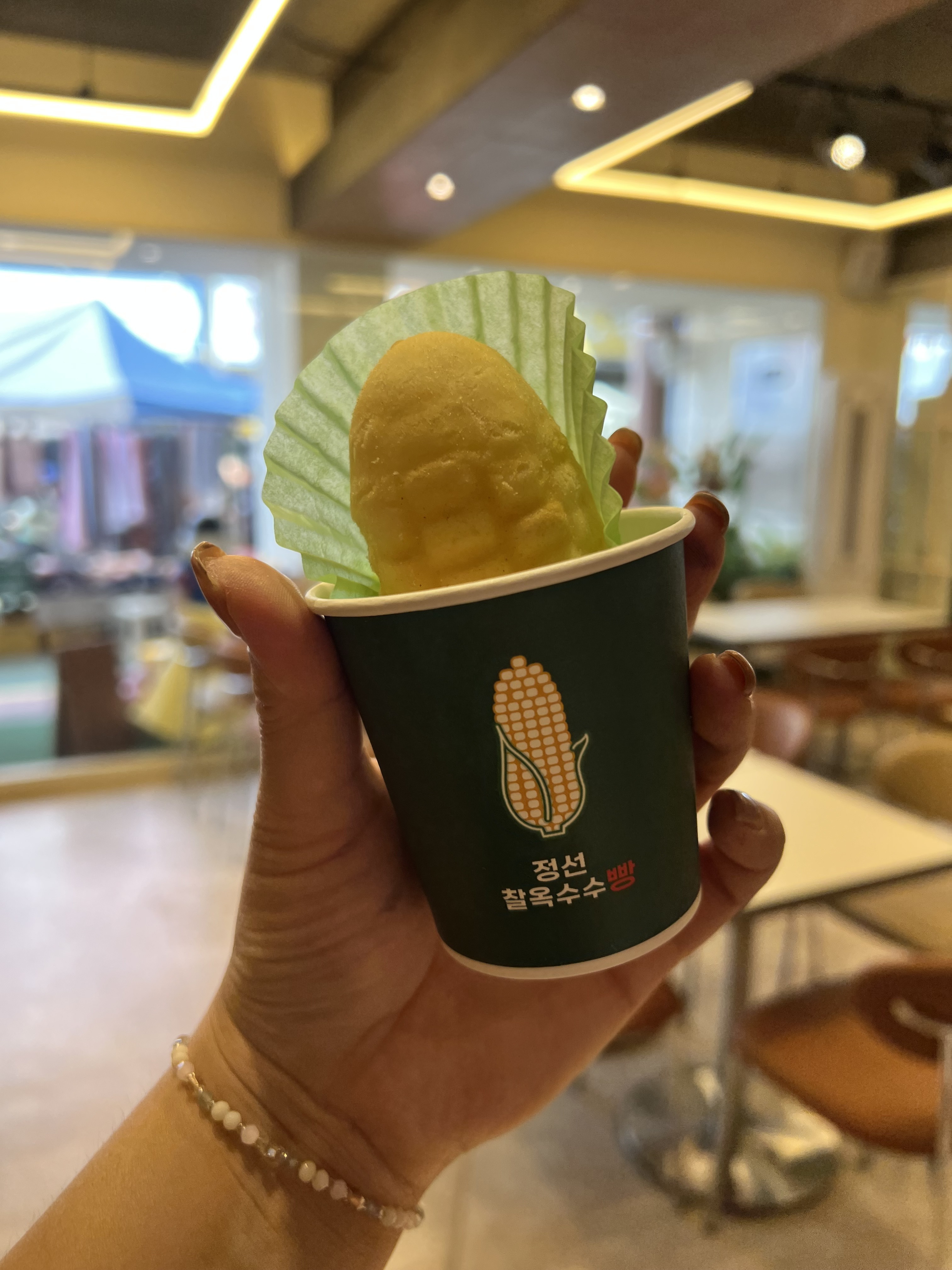 단임길 사진 1