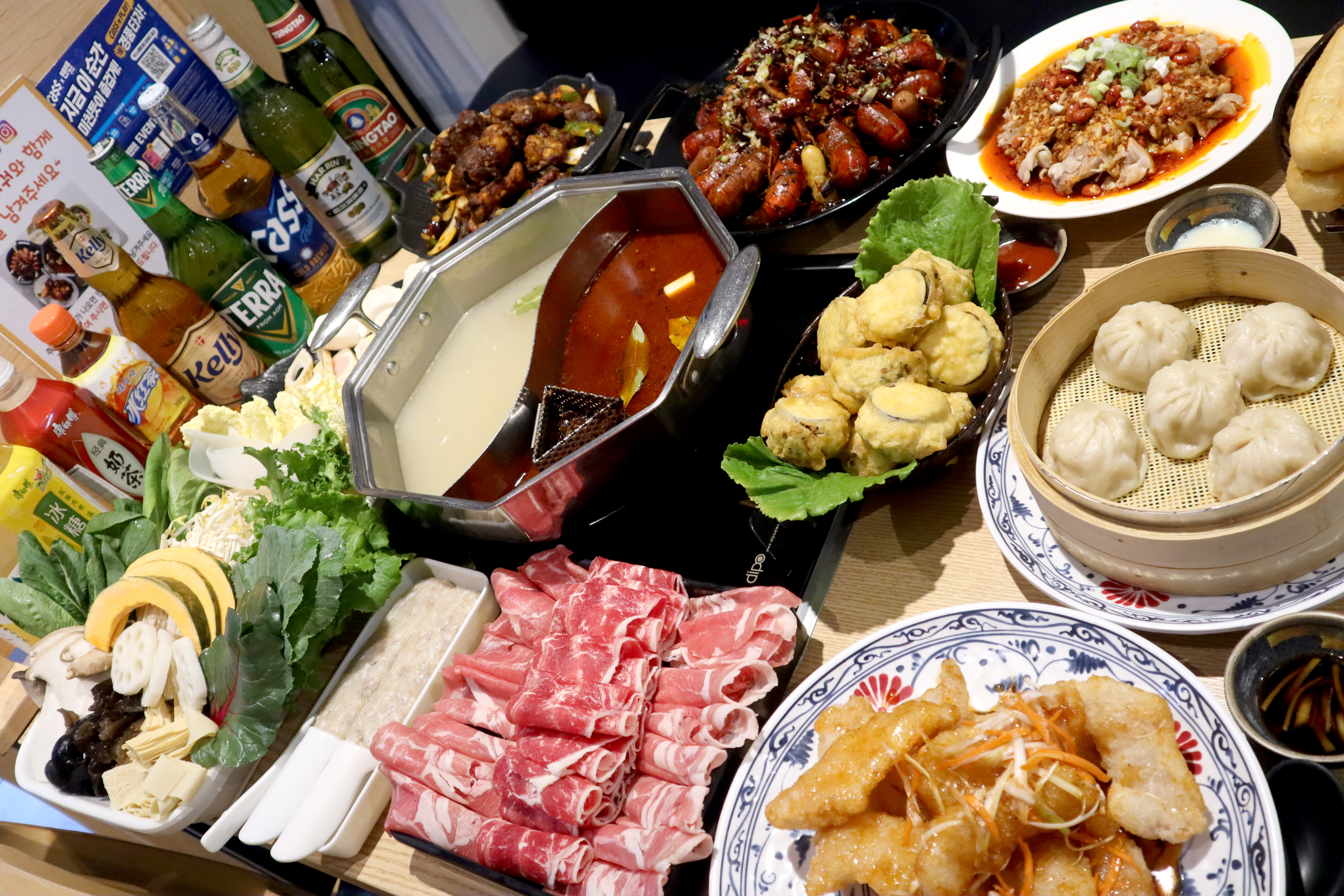 충칭마라훠궈&마라탕 사진 1