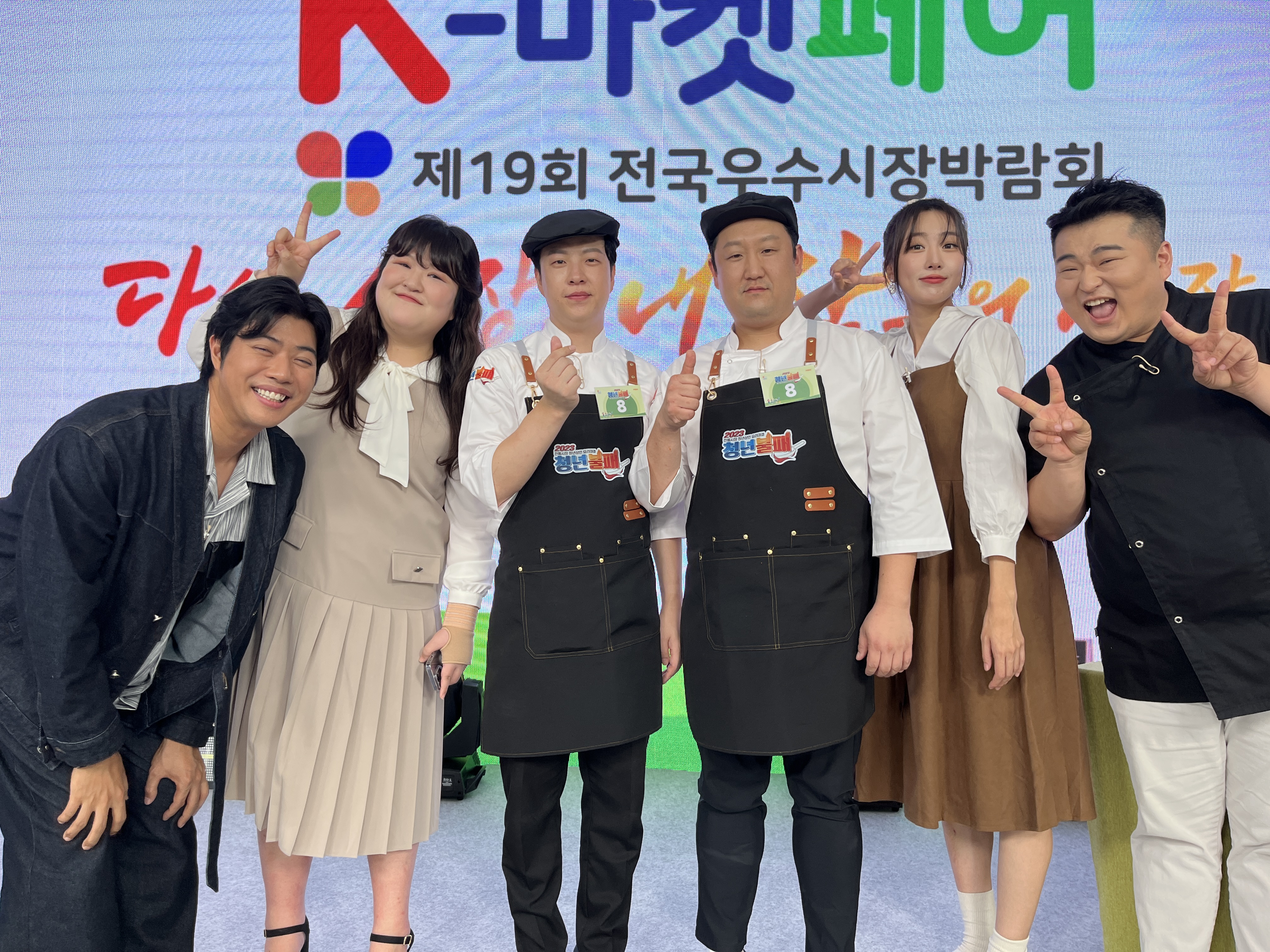 포방터쭈꾸미 사진