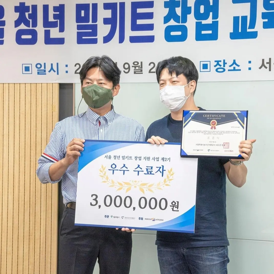 포방터쭈꾸미 사진 2