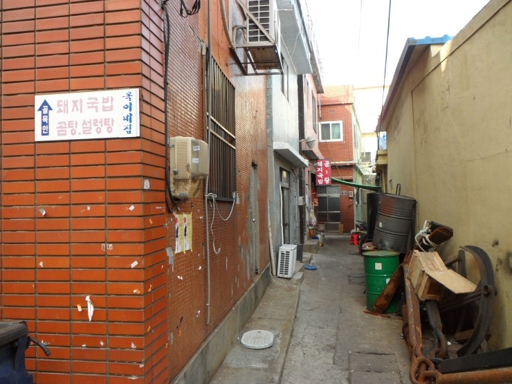 옥이네집 사진 2