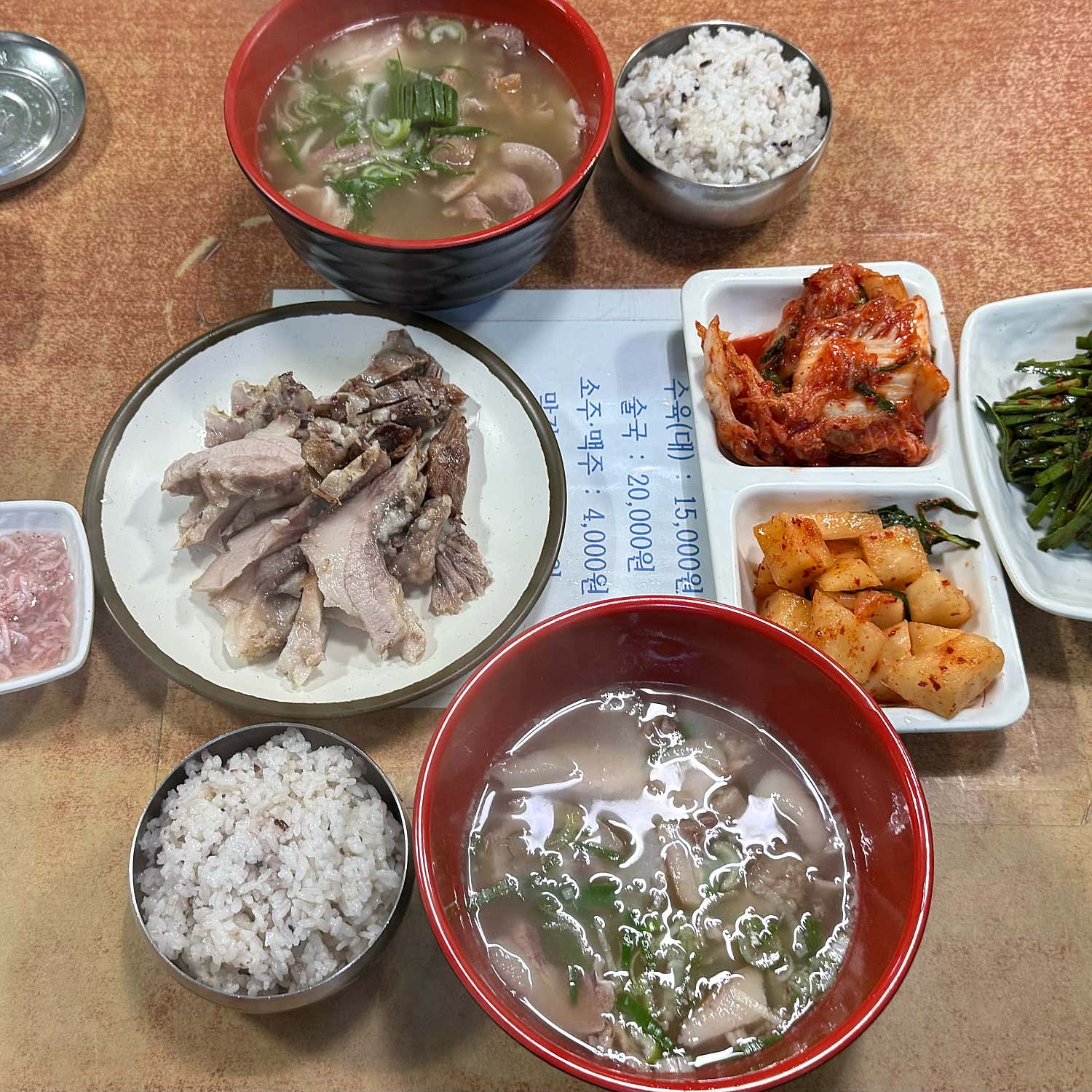 옥이네집 사진 3