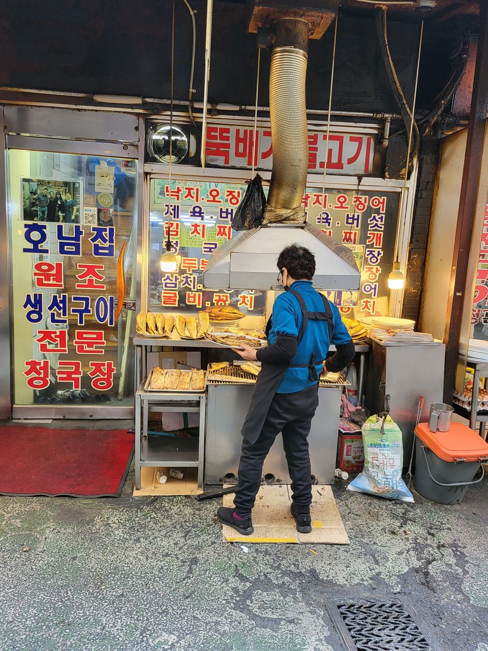 호남집 사진