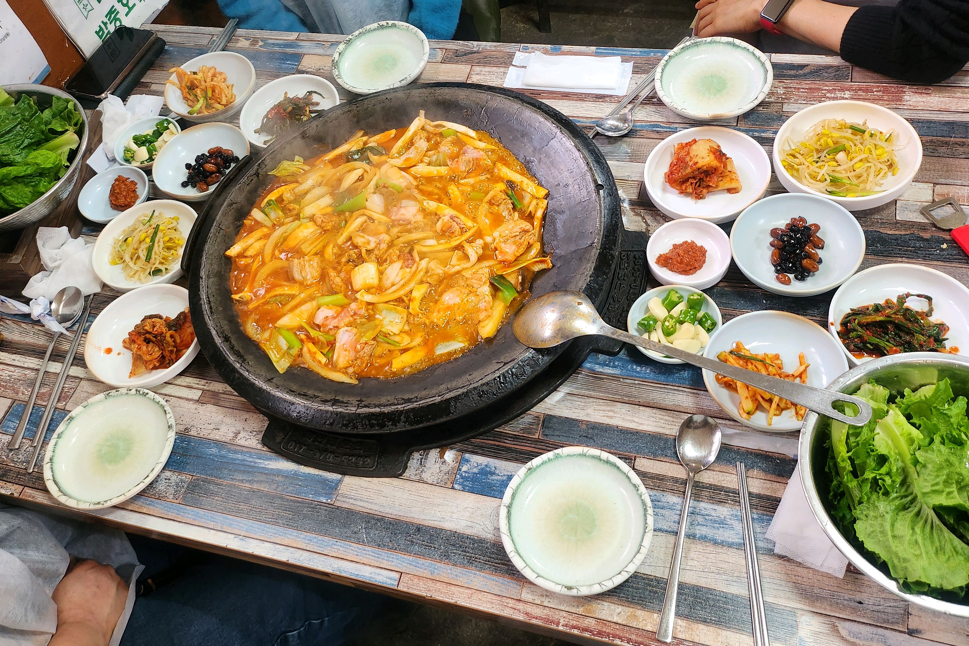 구향식육식당 사진 5