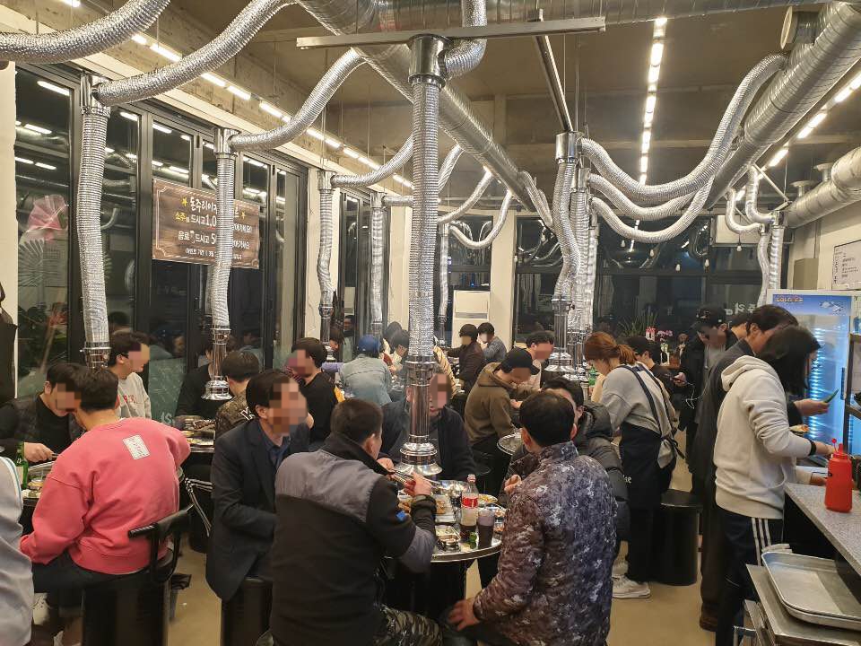 돈주리 사진 3