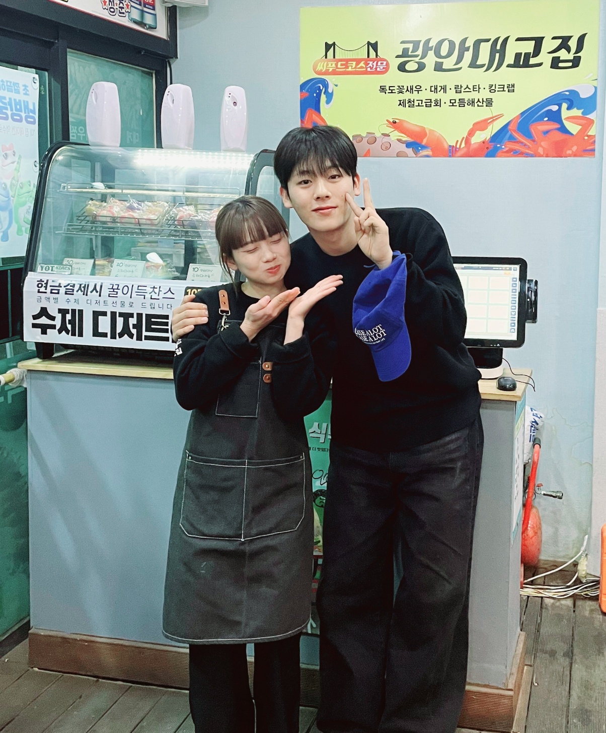 광안대교집 사진 4