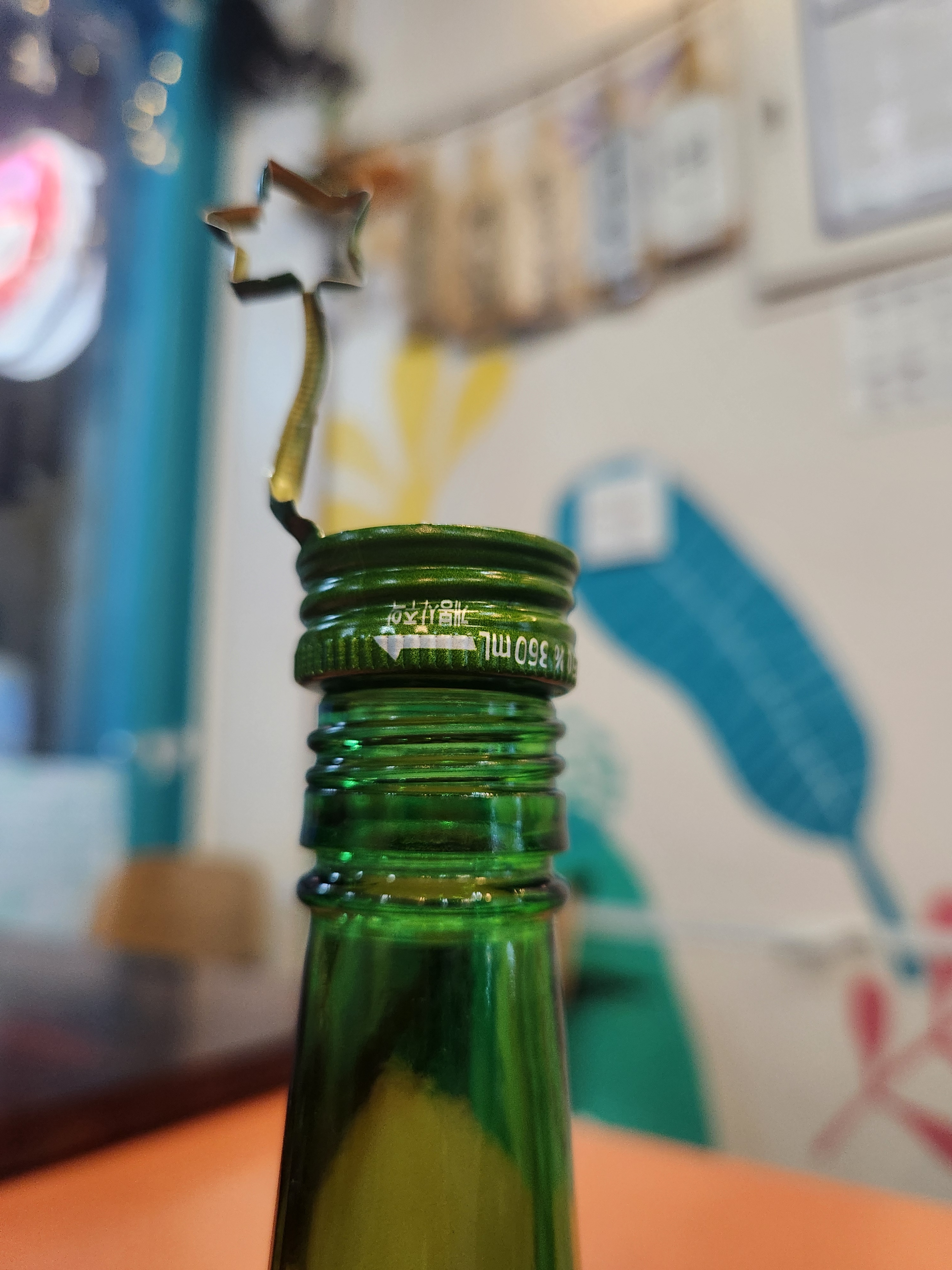 오늘회 퓨전포차 사진 4