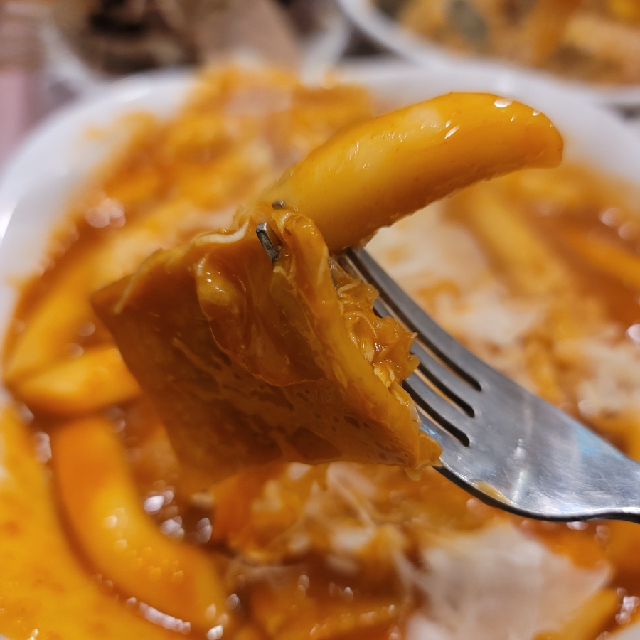 과일떡볶이 사진 5
