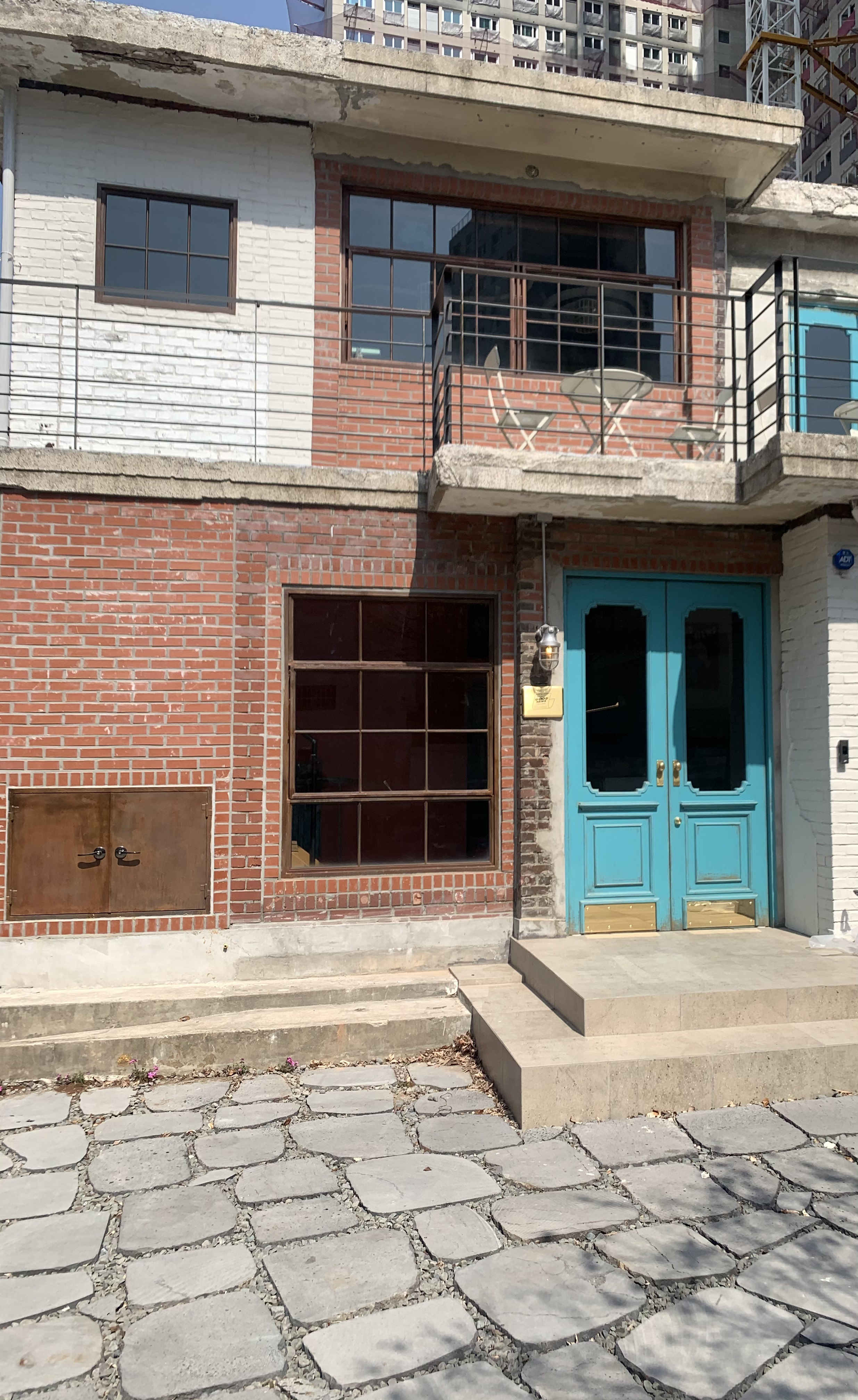 굿뉴스 카페앤모어 사진 1