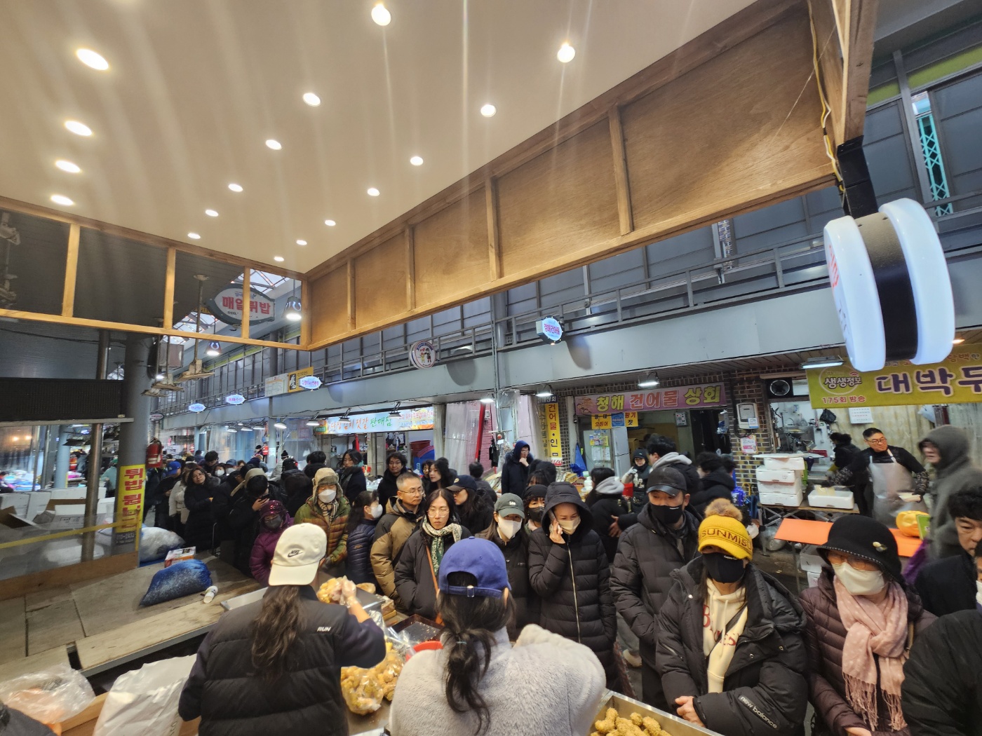 빛고을한과 사진 1