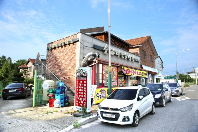 순하네 돌솥밥집 사진 2