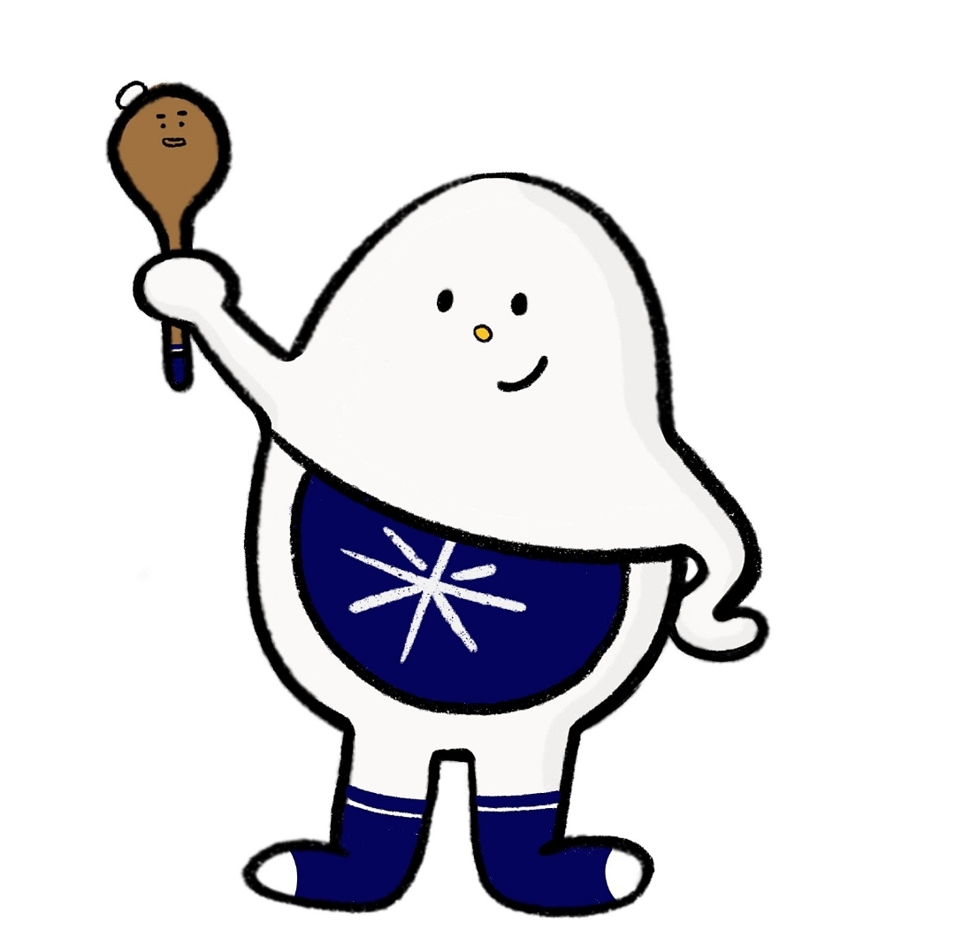뜸들이다 광화문점 사진 1