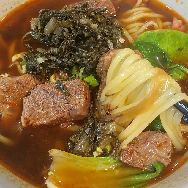 연교 사진 1