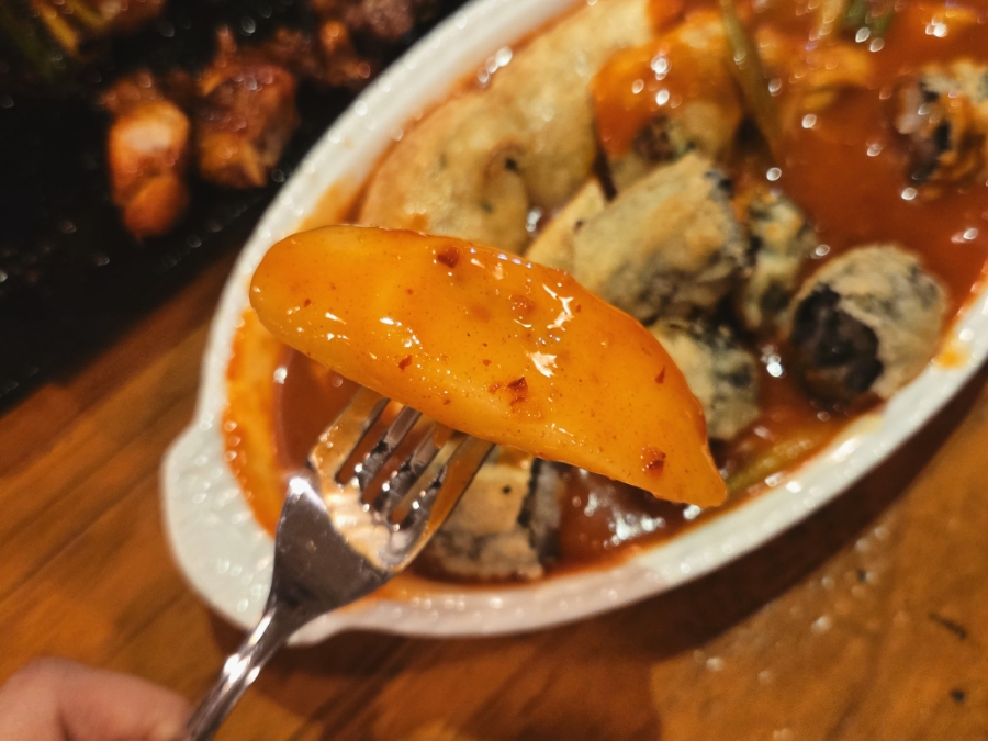 꼬치조 사진 4