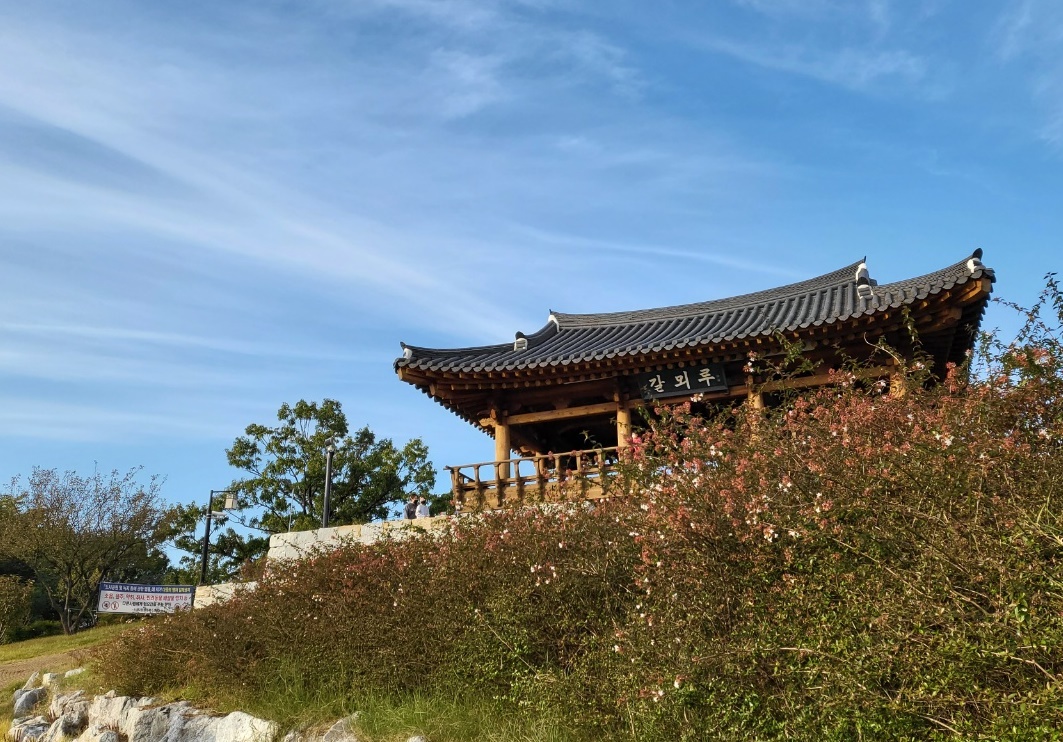갈뫼루 사진 4