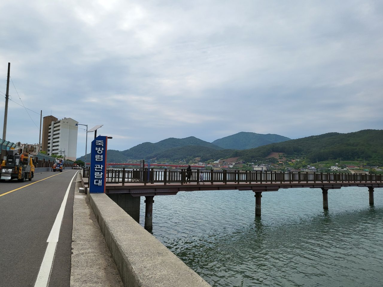 죽방렴 관람대 사진