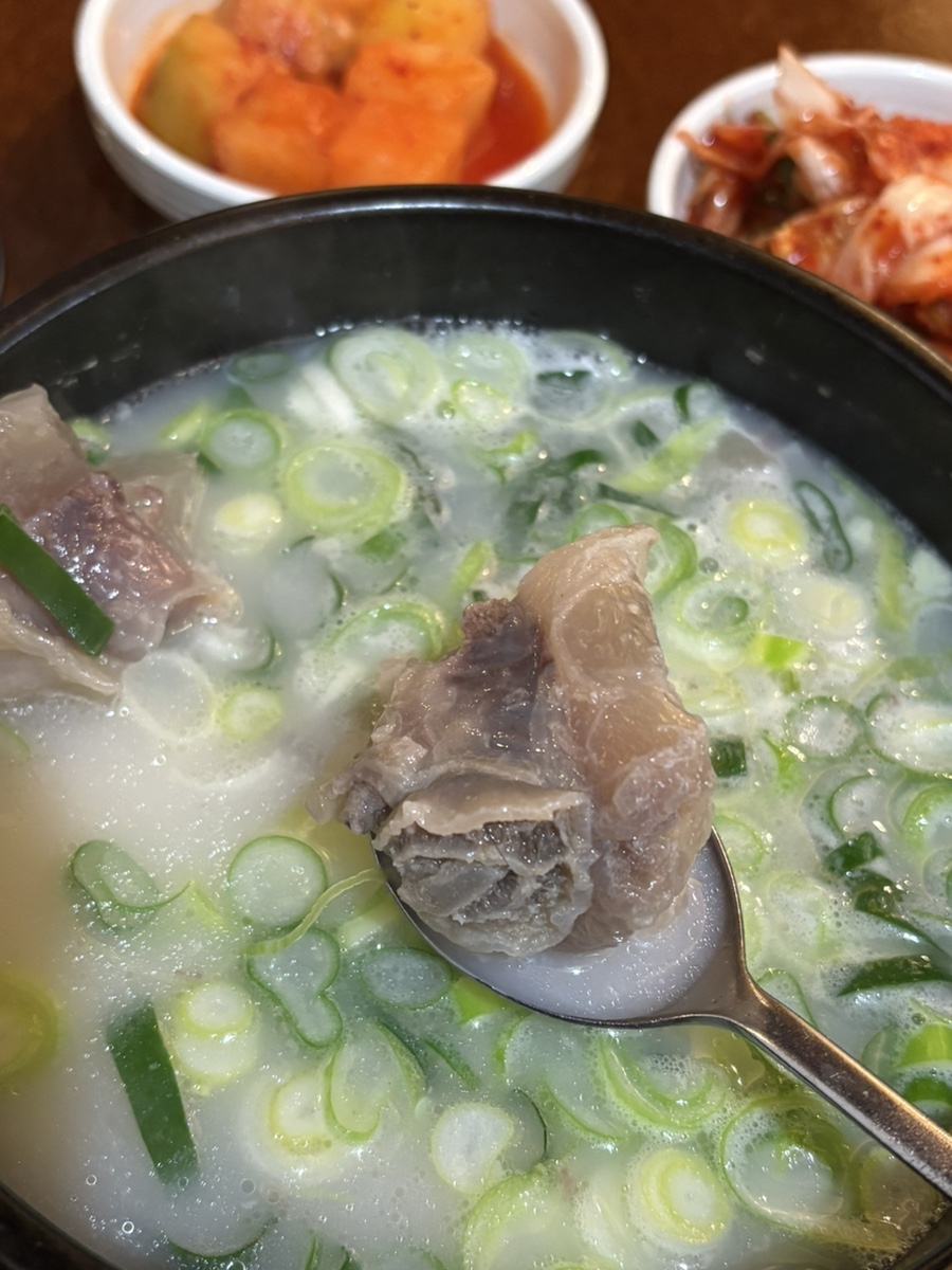대온정 사진 4
