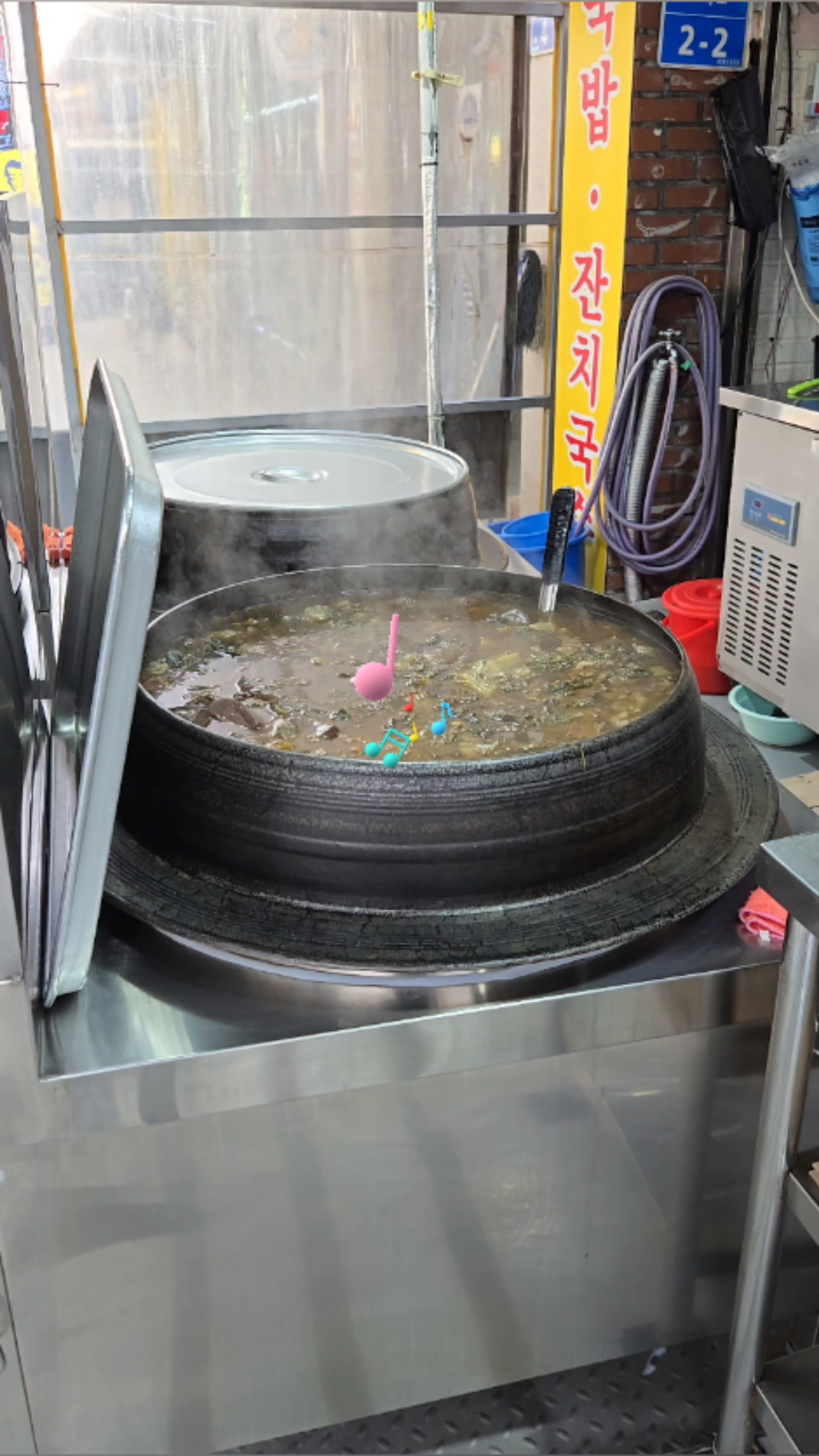 천안남산중앙시장가마솥선지국밥 사진 2