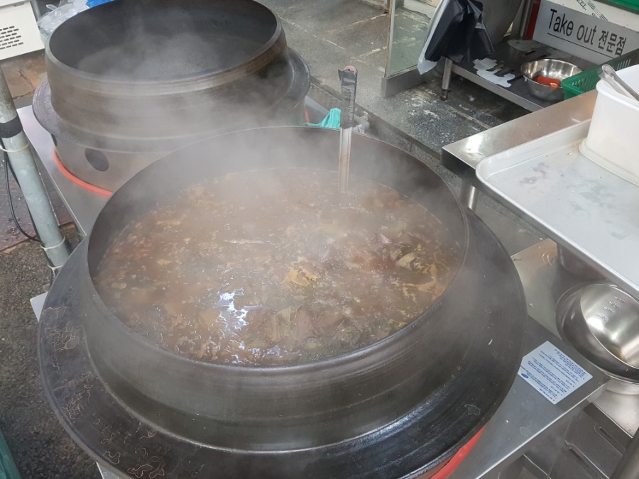 천안남산중앙시장가마솥선지국밥 사진 3