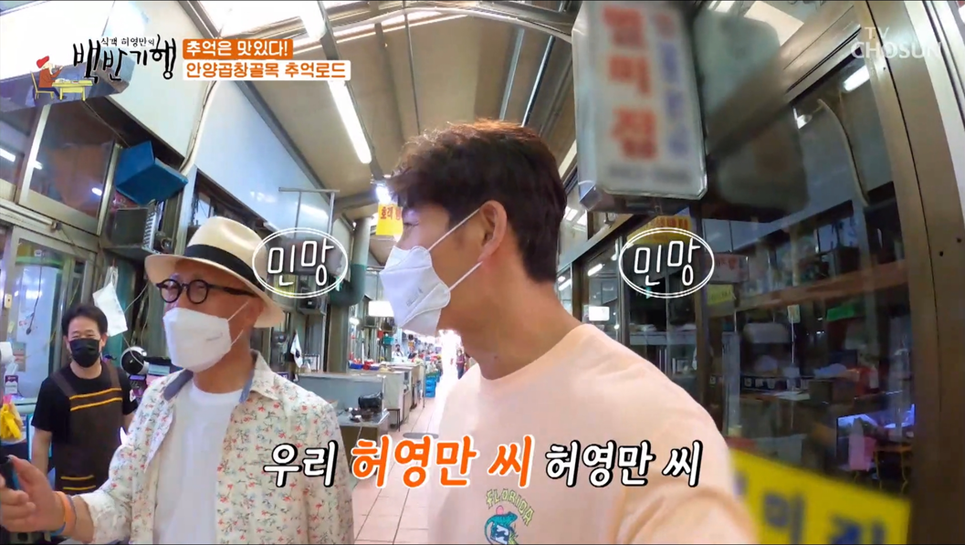 춘하추동 사진 2