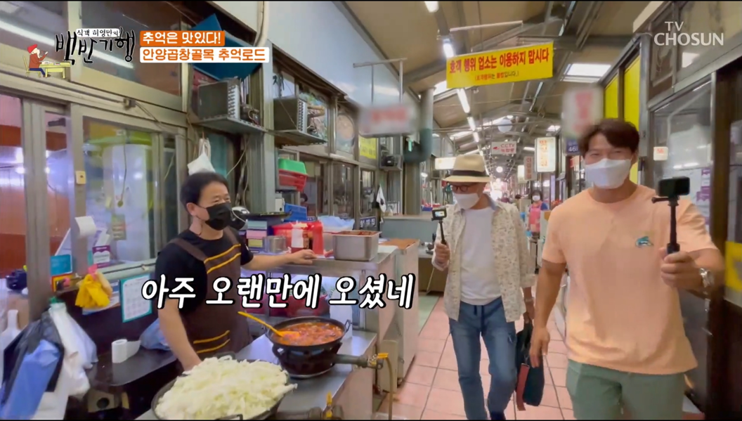 춘하추동 사진 3