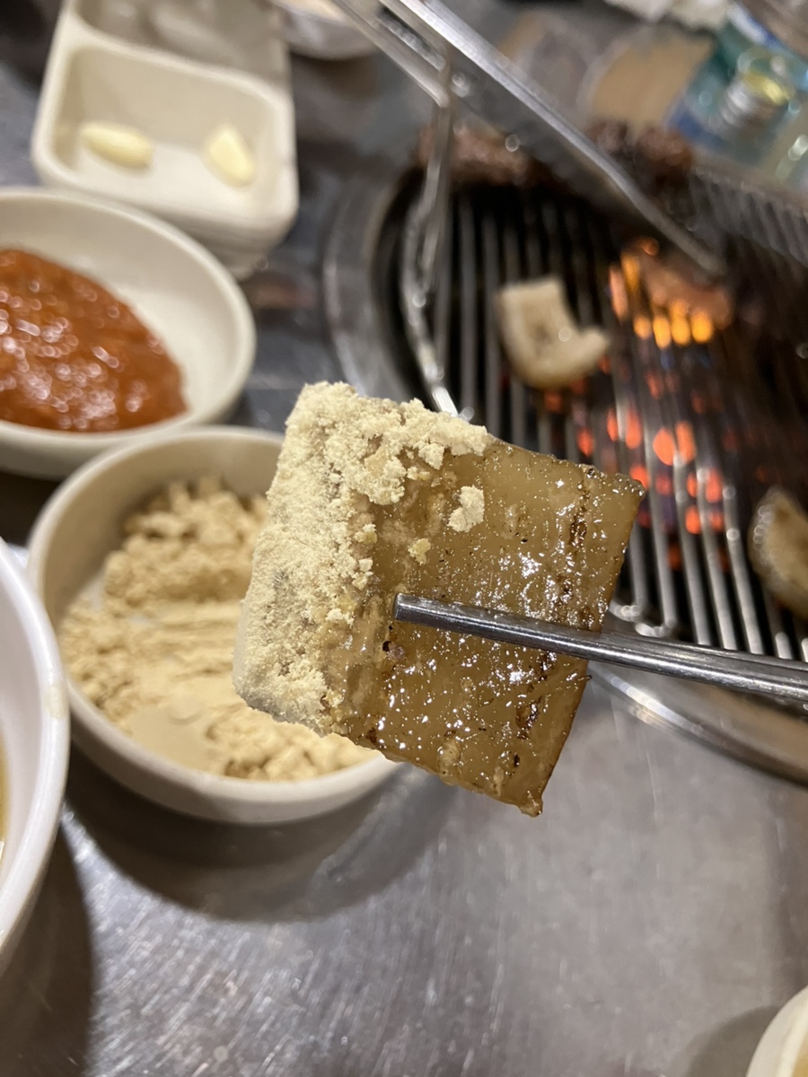 칠성산소금구이 사진 5
