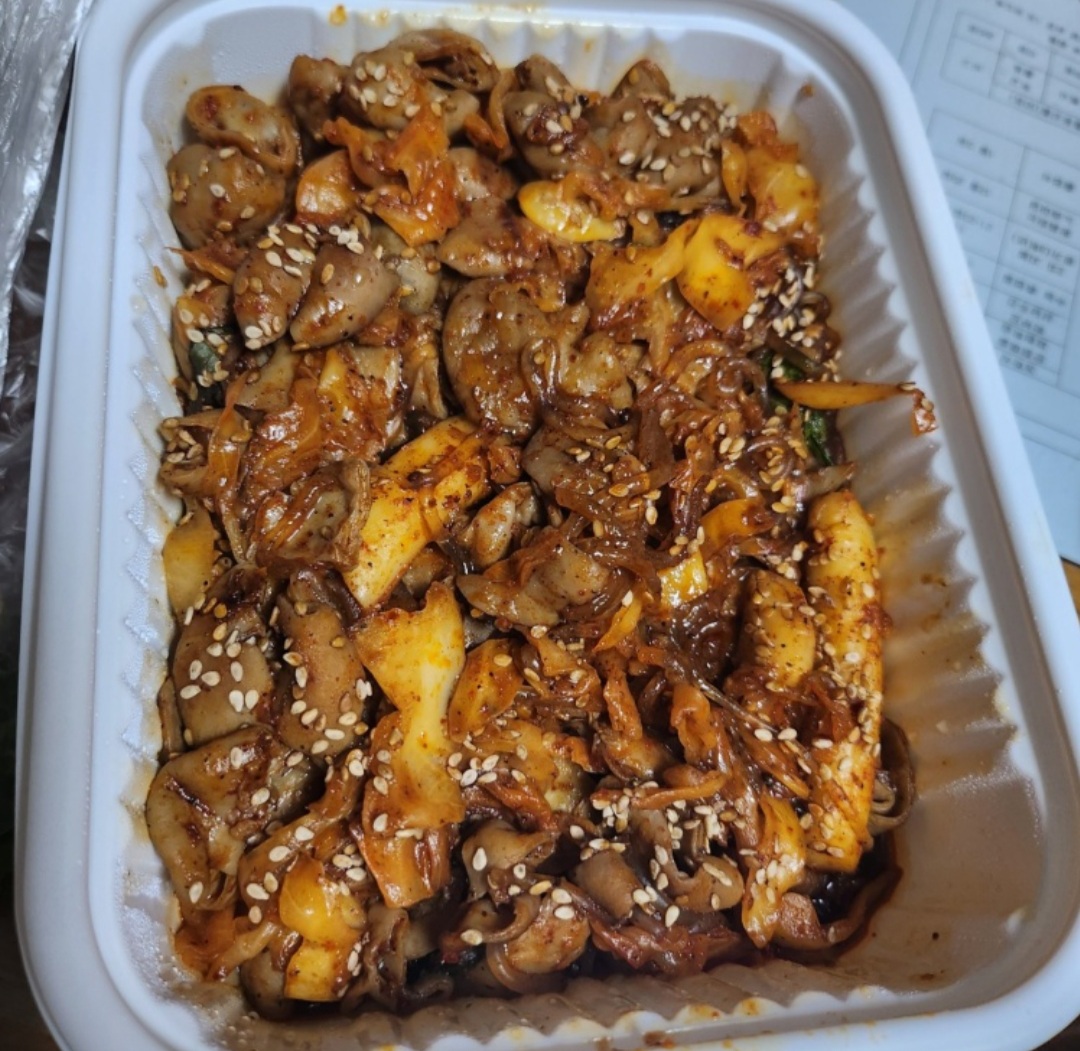 정아네곱창 사진 2