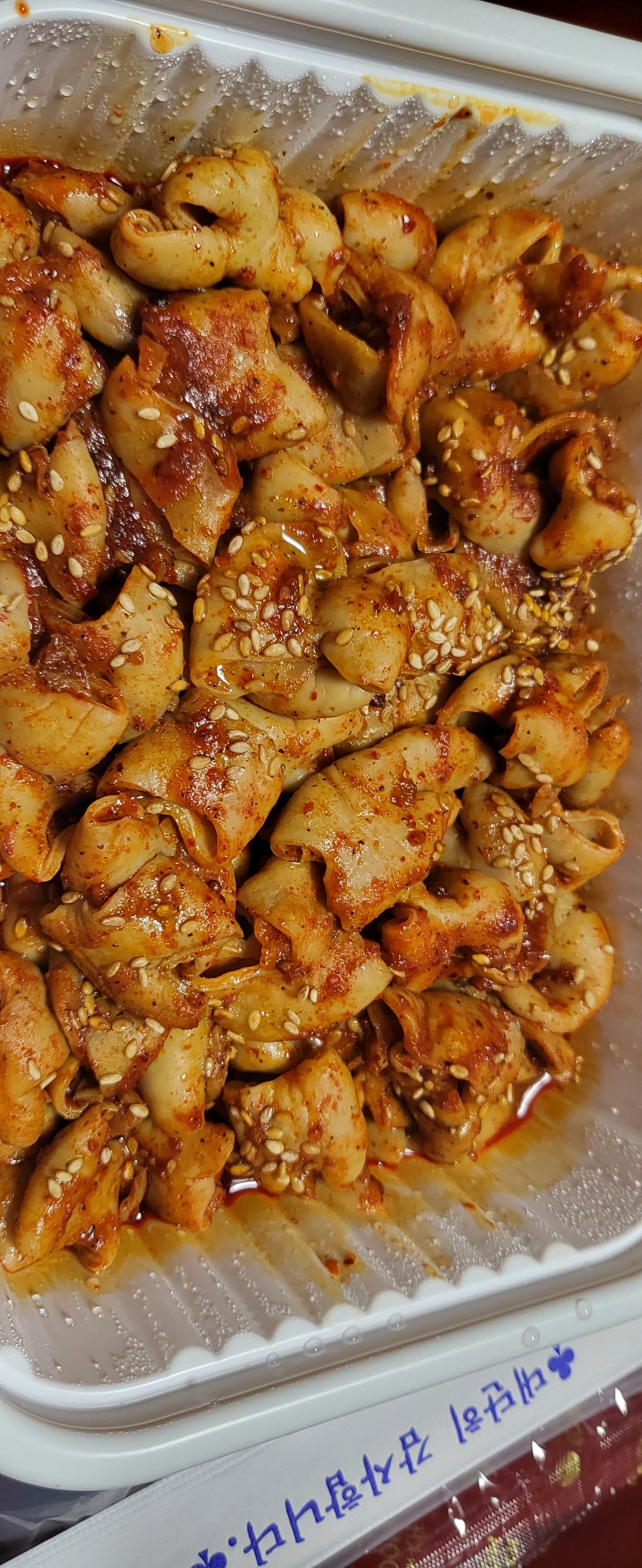 정아네곱창 사진 4